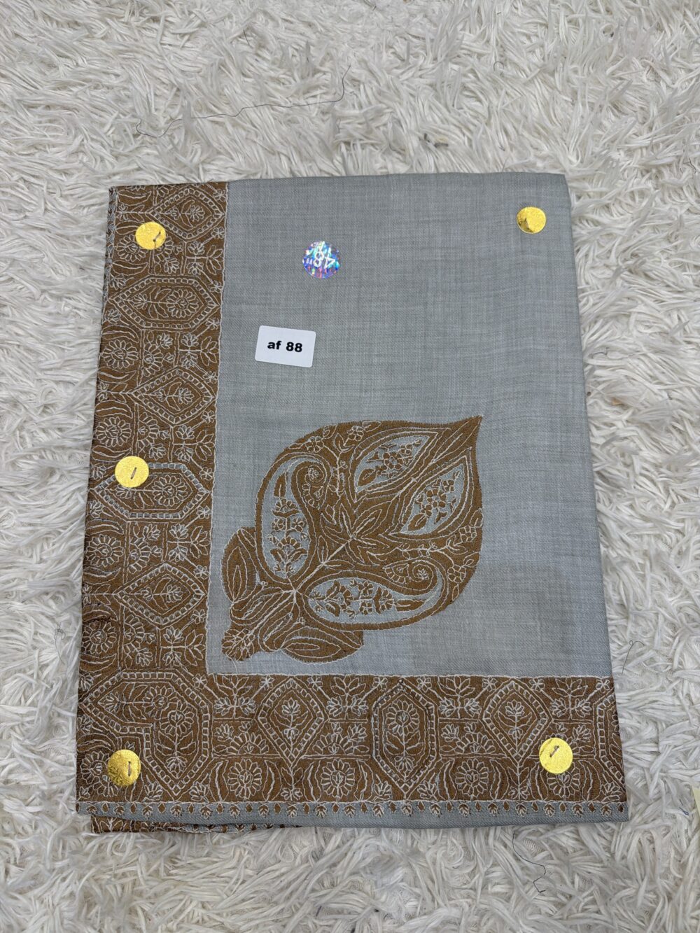 نص ترمة أطفال AF 88