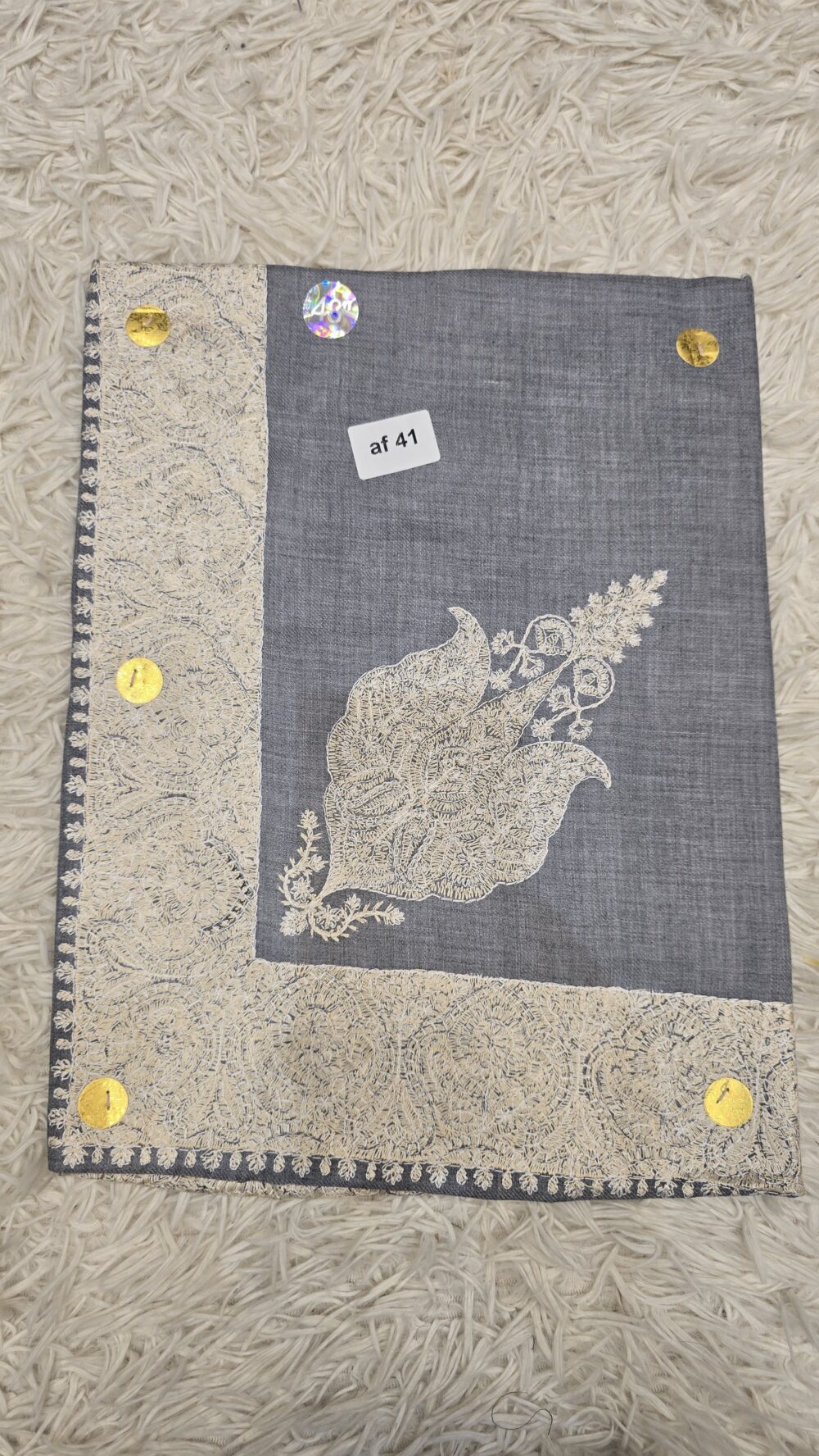 نص ترمة أطفال AF41