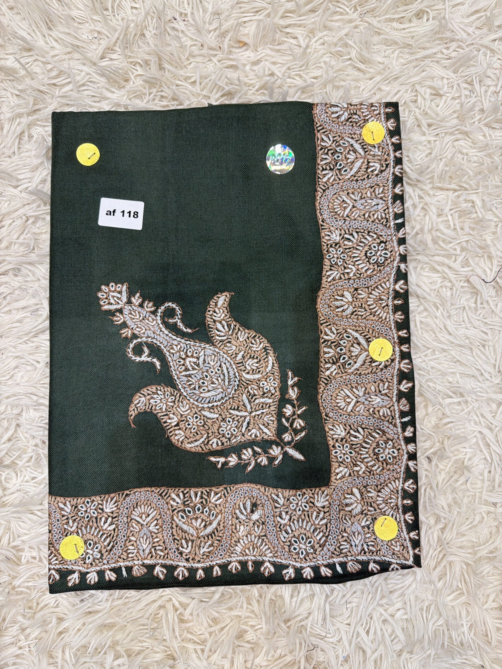 نص ترمة أطفال AF 118