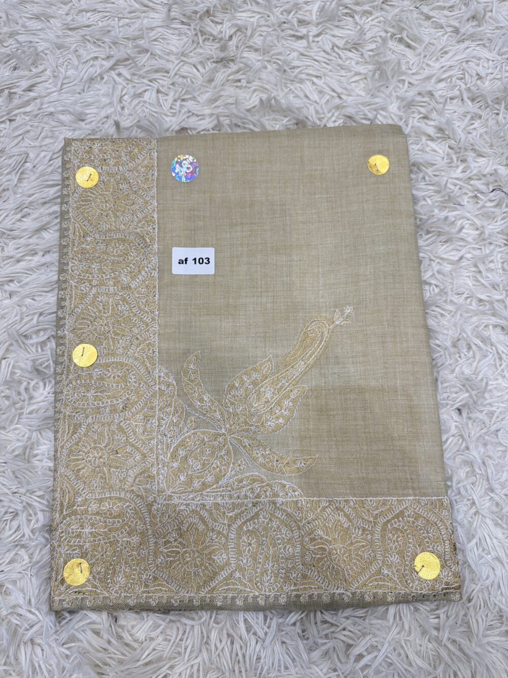 نص ترمة أطفال AF 103