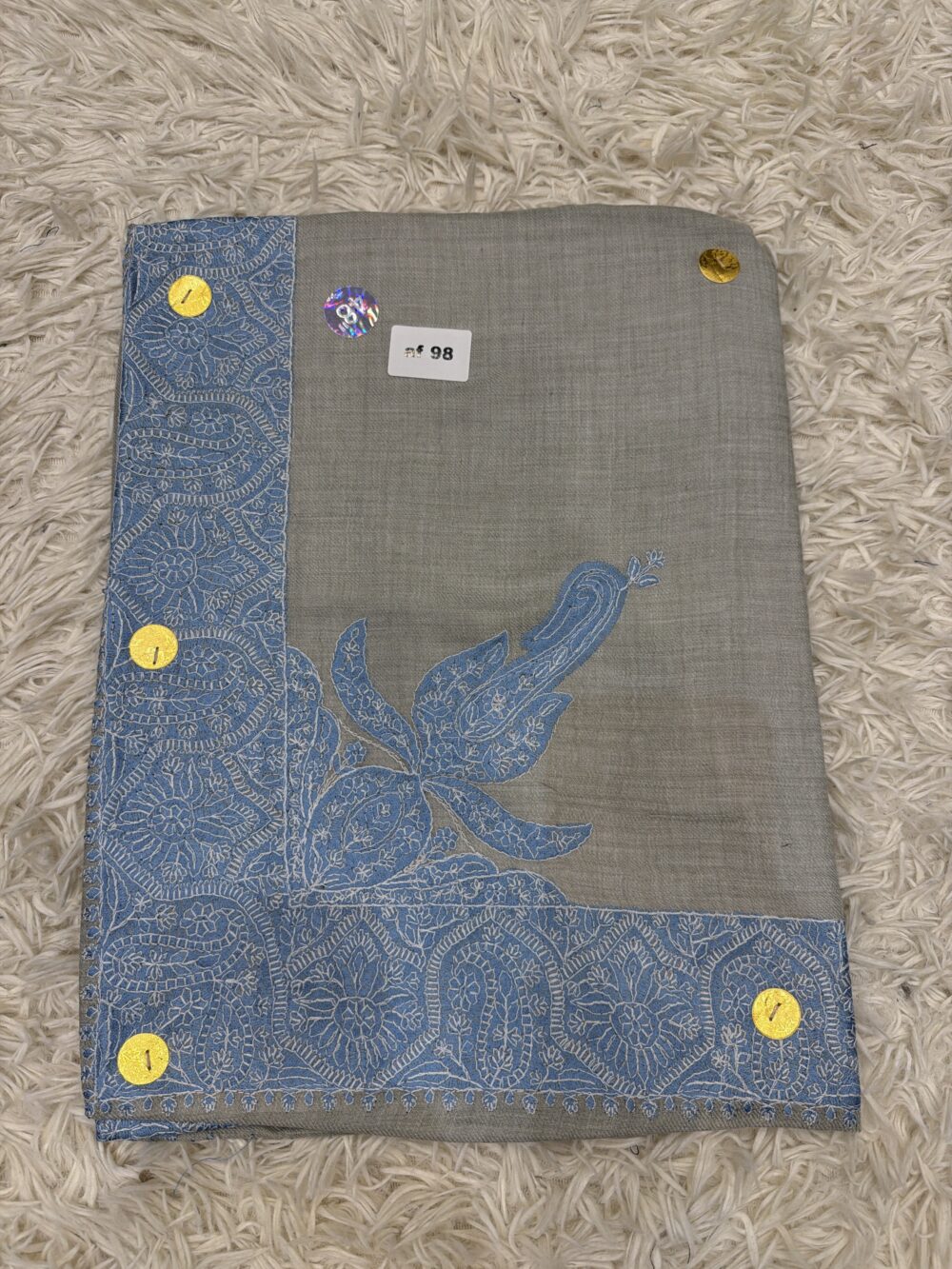 نص ترمة أطفال AF 98