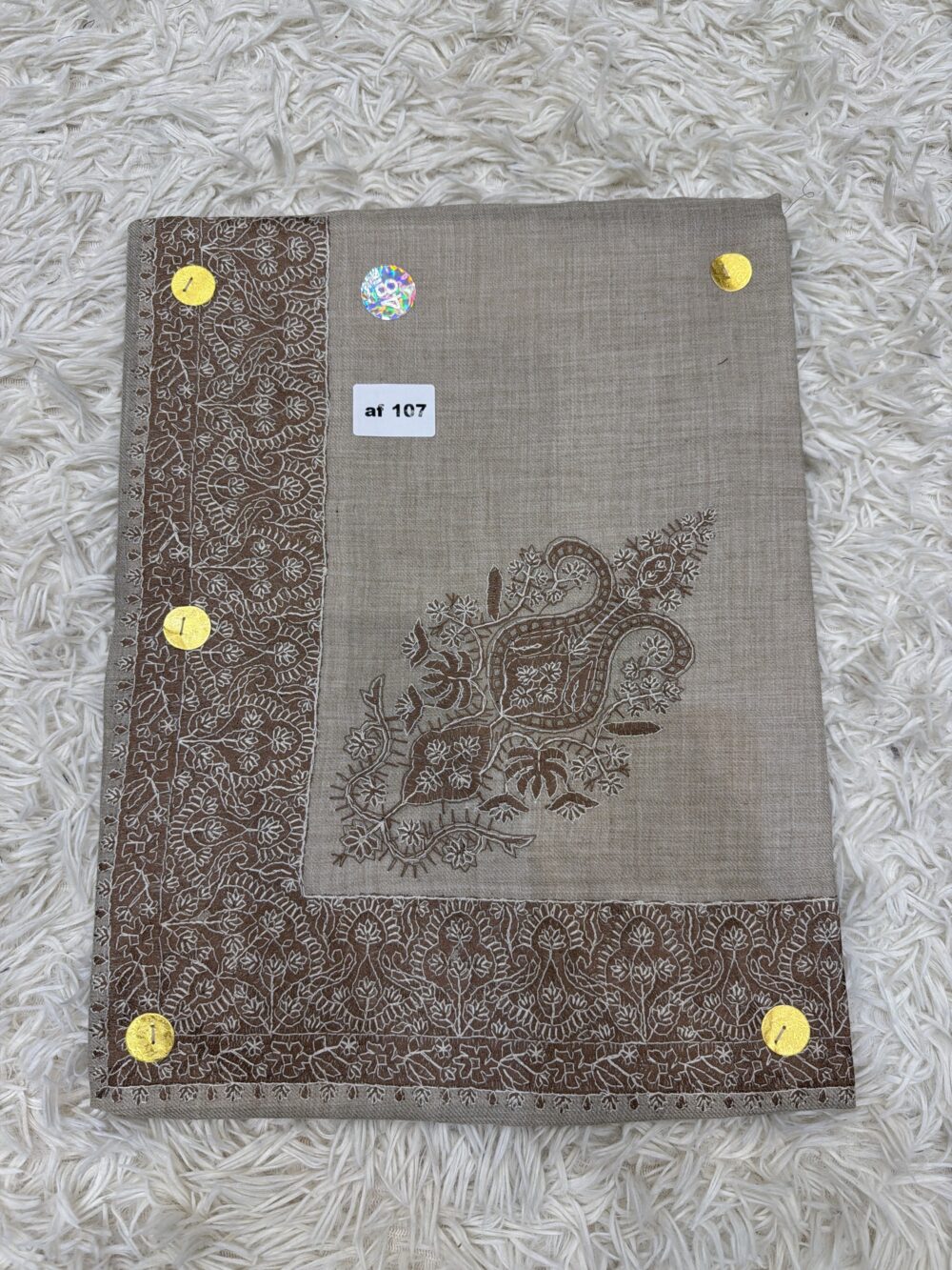 نص ترمة أطفال AF 107