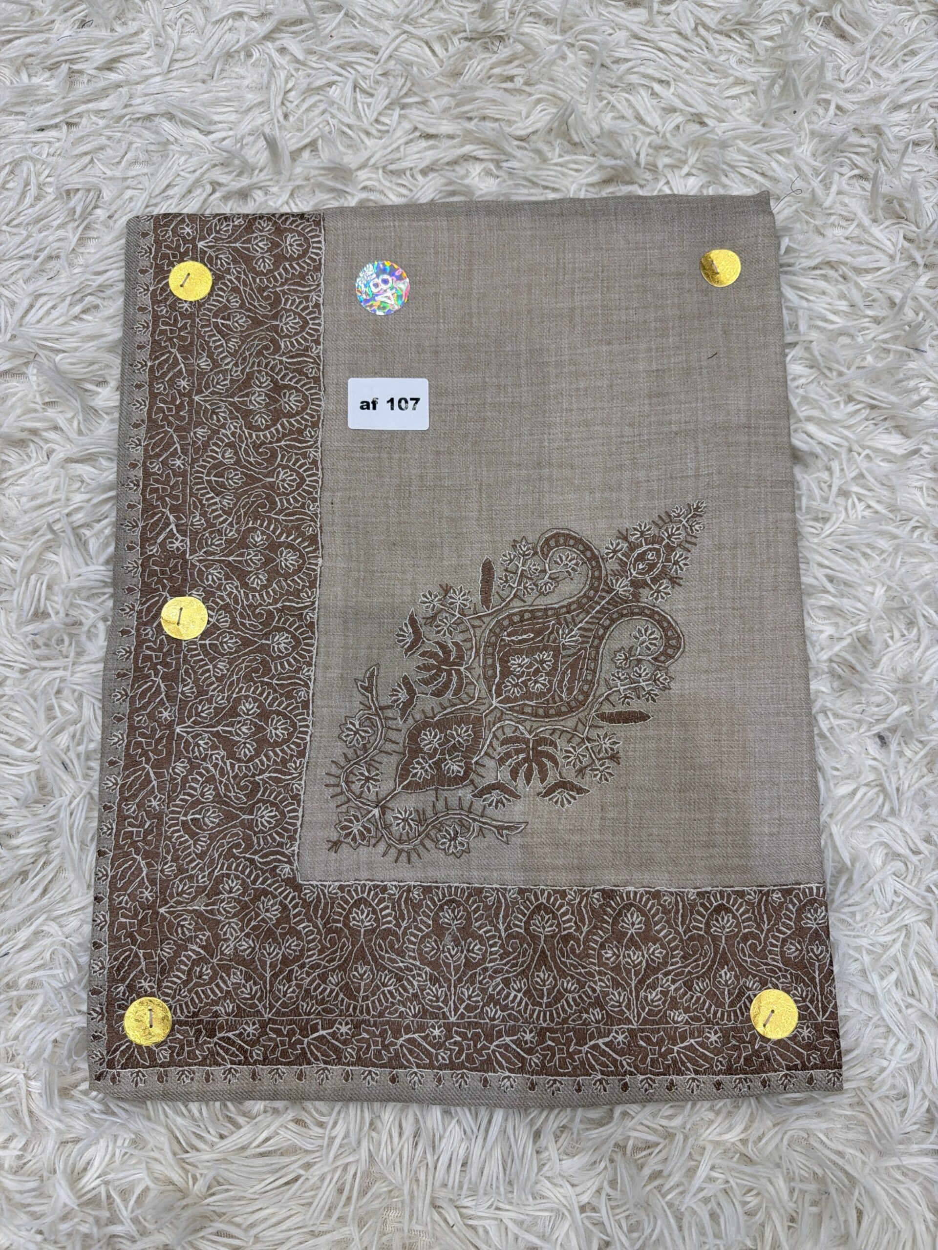 نص ترمة أطفال AF 107