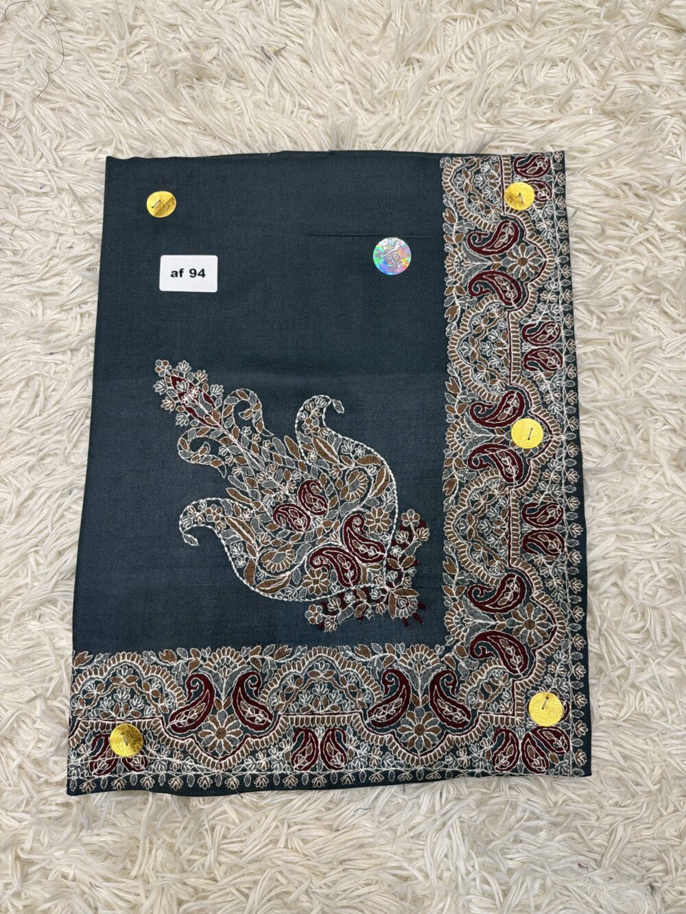 نص ترمة أطفال AF 94