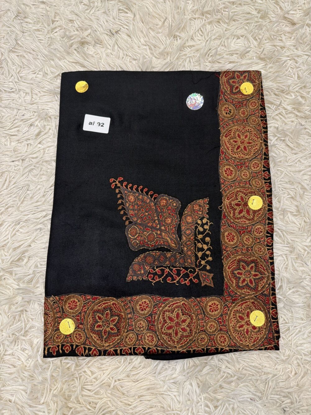 نص ترمة أطفال AF 92