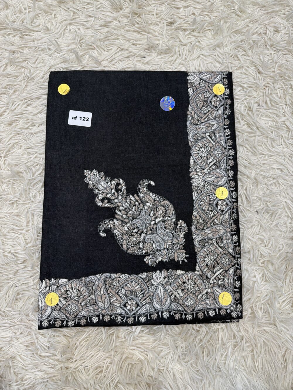 نص ترمة أطفال AF 122