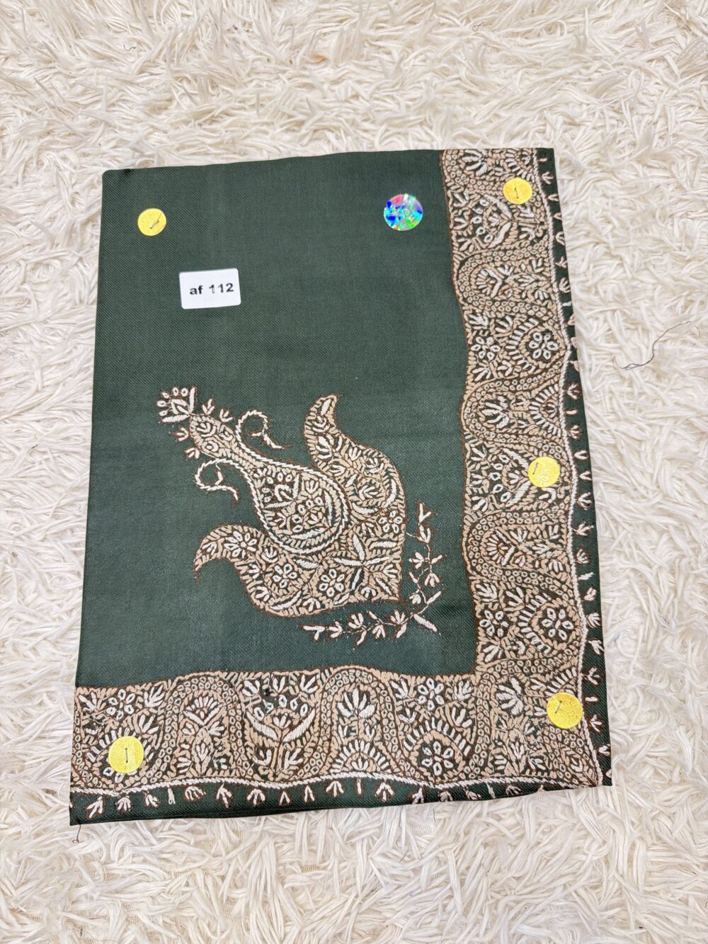 نص ترمة أطفال AF 112