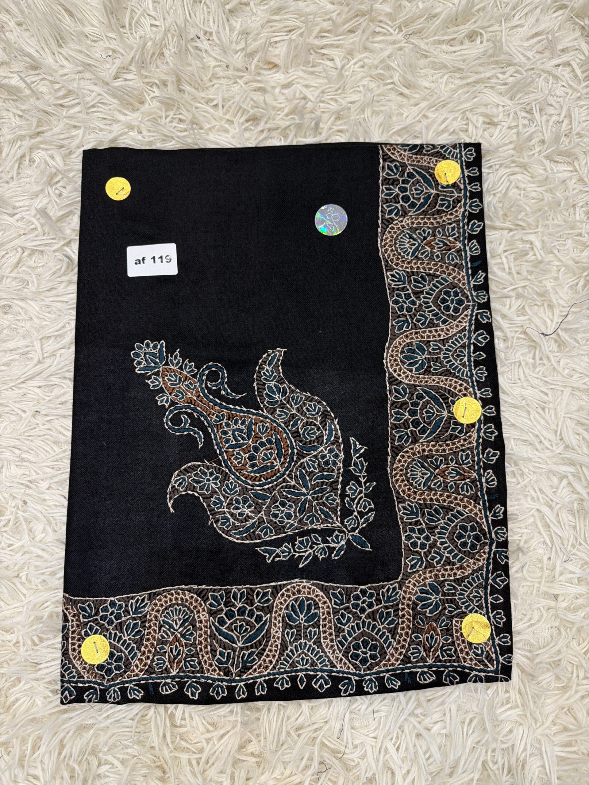 نص ترمة أطفال AF 119