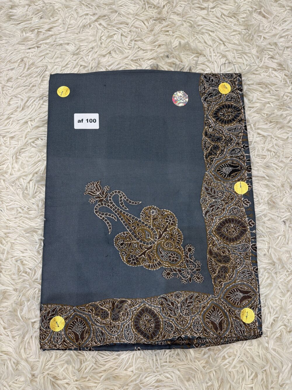 نص ترمة أطفال AF 100