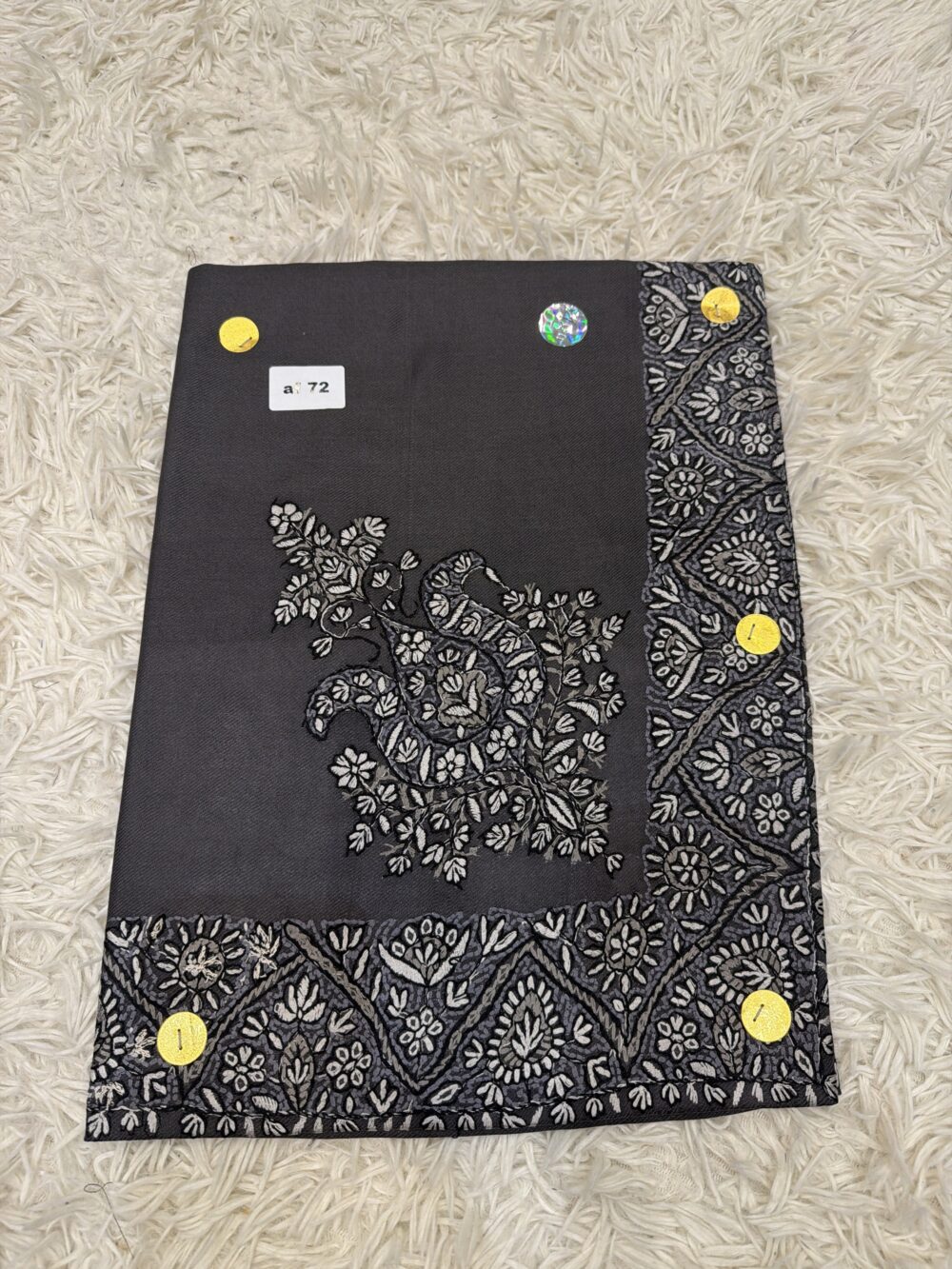 نص ترمة أطفال AF 72