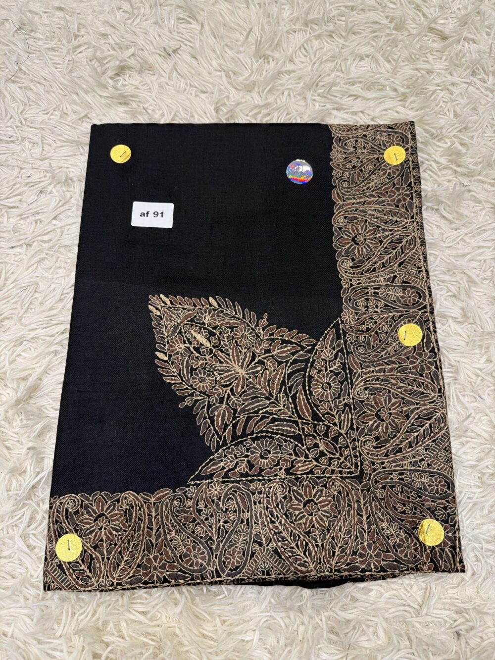 نص ترمة أطفال AF 91