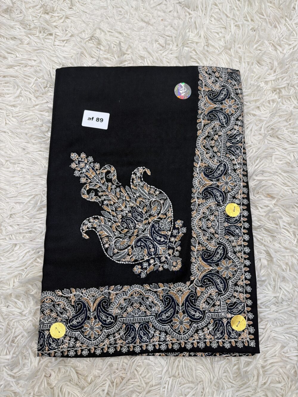 نص ترمة أطفال AF 89