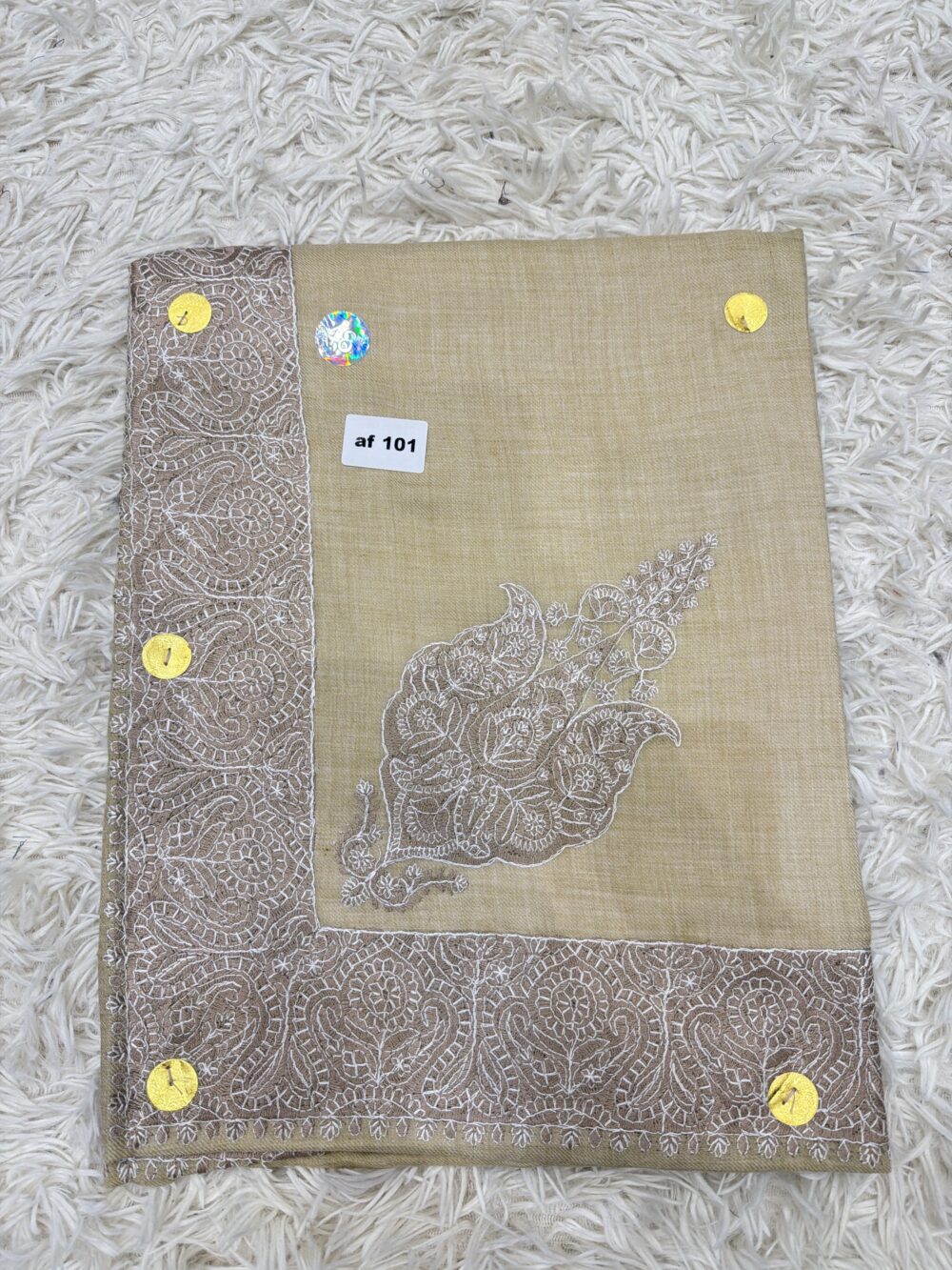 نص ترمة أطفال AF 101