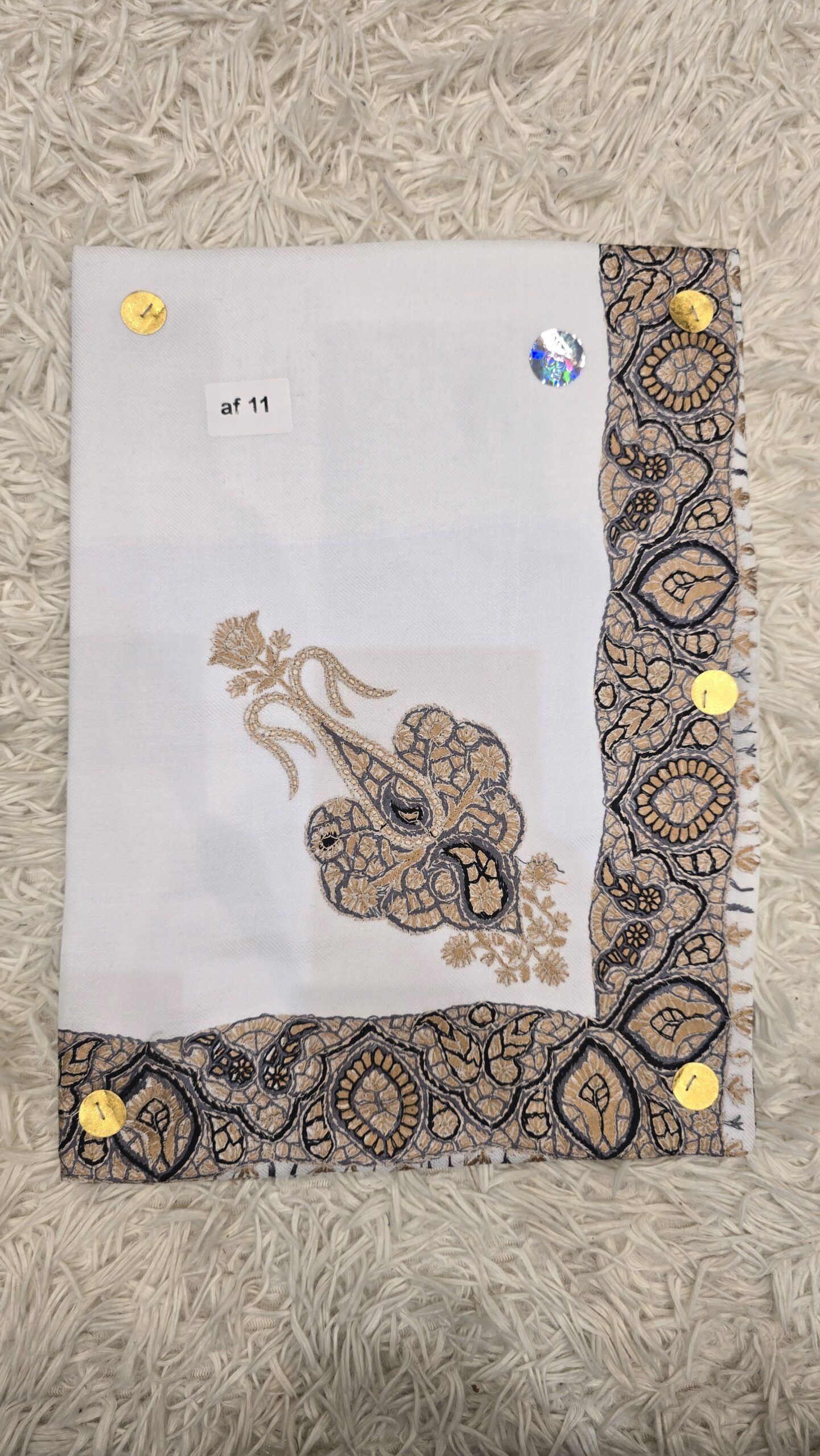 نص ترمة أطفال AF011