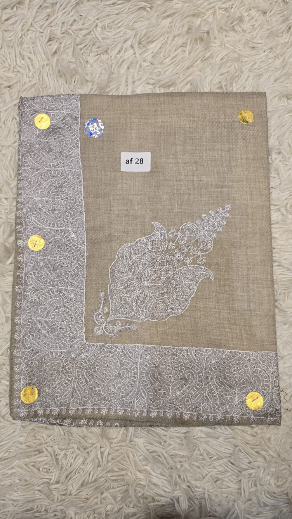 نص ترمة أطفال AF028