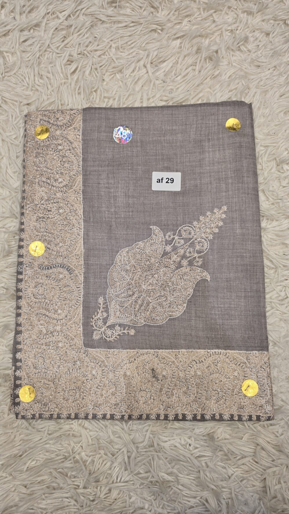 نص ترمة أطفال AF029