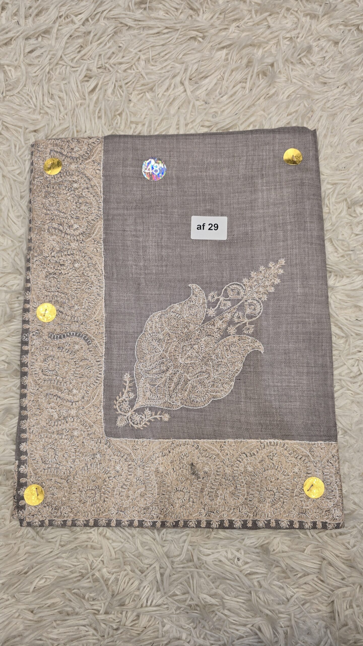 نص ترمة أطفال AF029