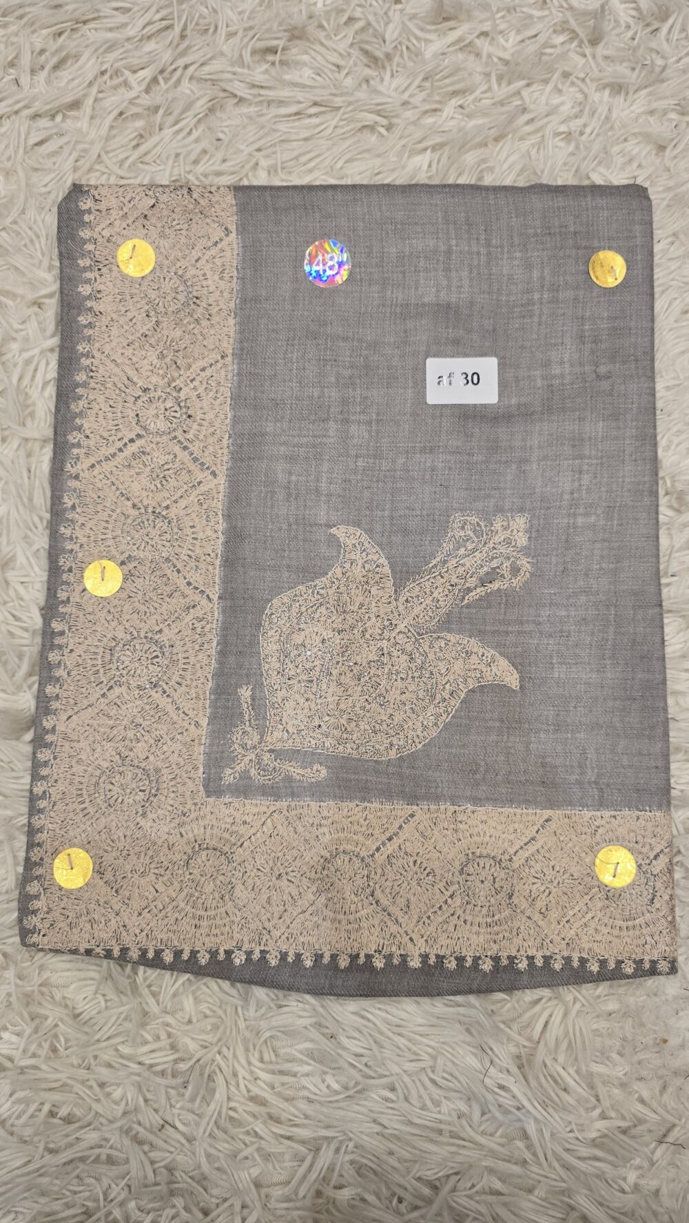 نص ترمة أطفال AF030