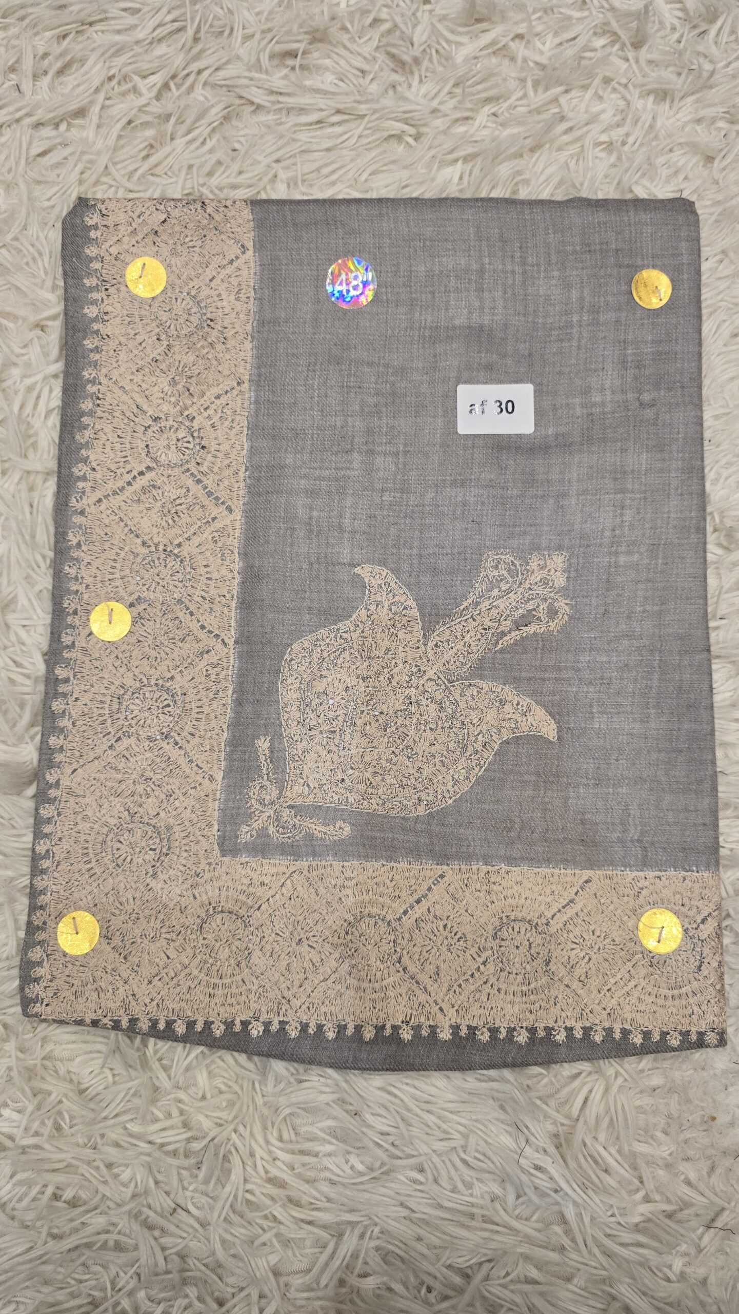 نص ترمة أطفال AF030