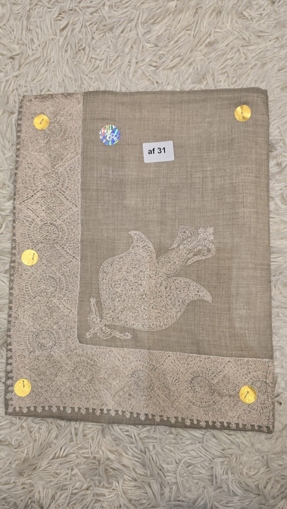 نص ترمة أطفال AF031