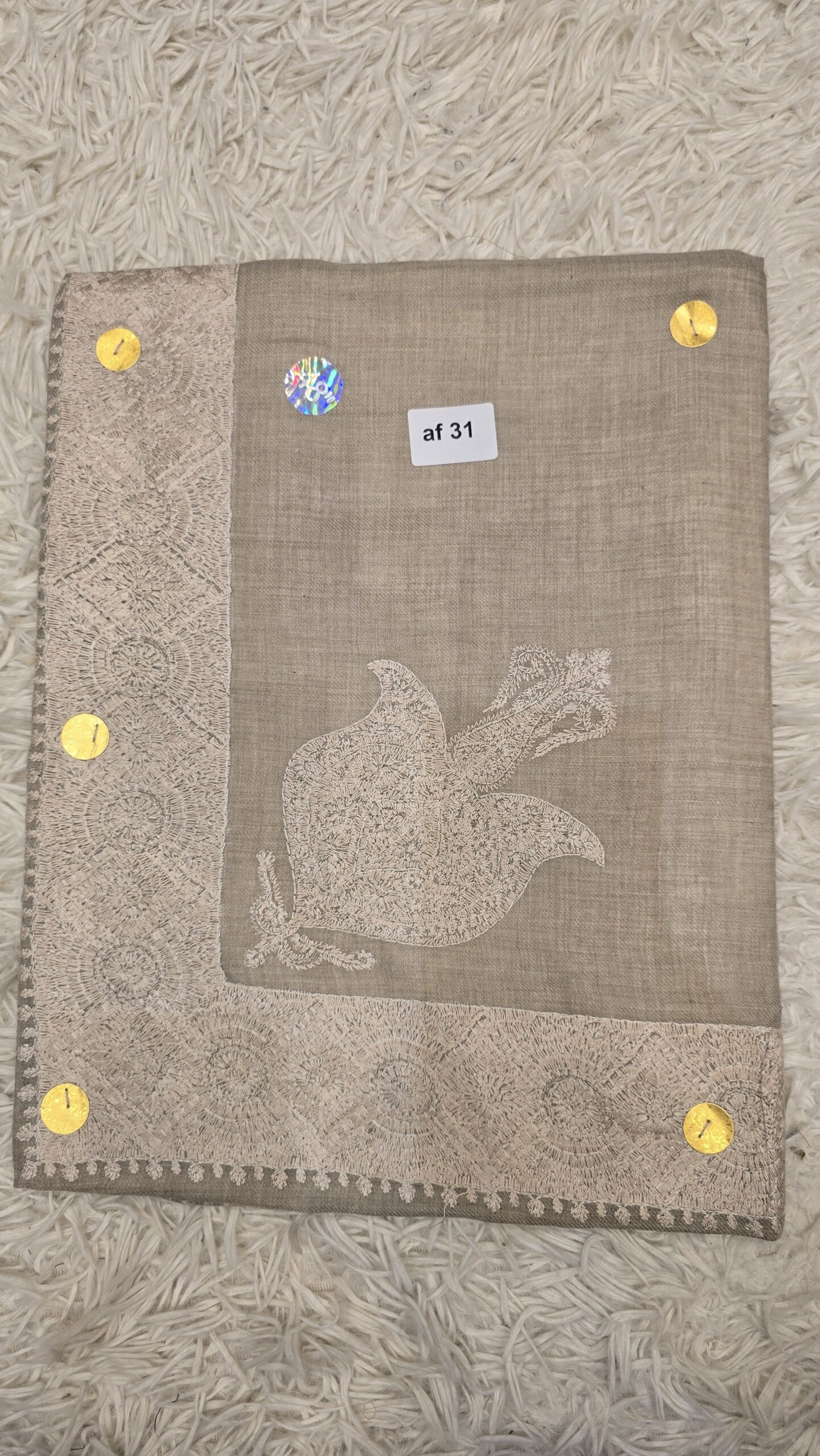 نص ترمة أطفال AF031