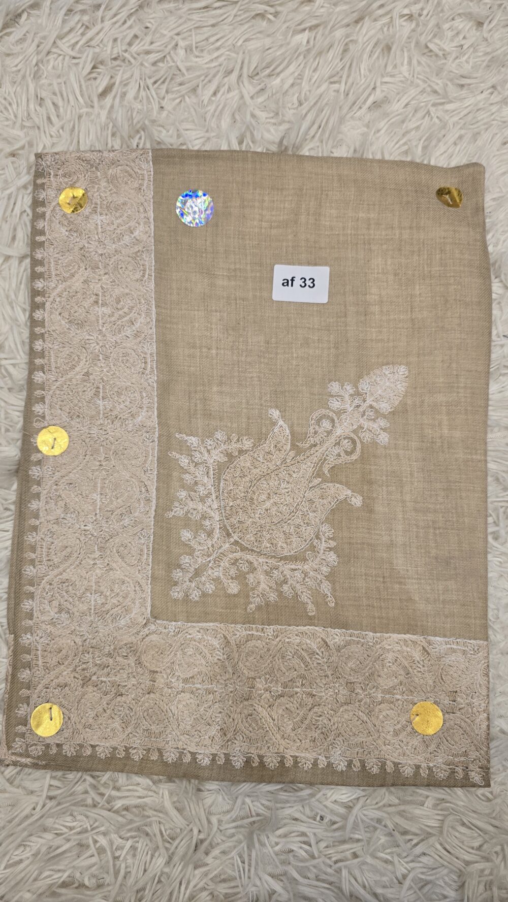 نص ترمة أطفال AF33