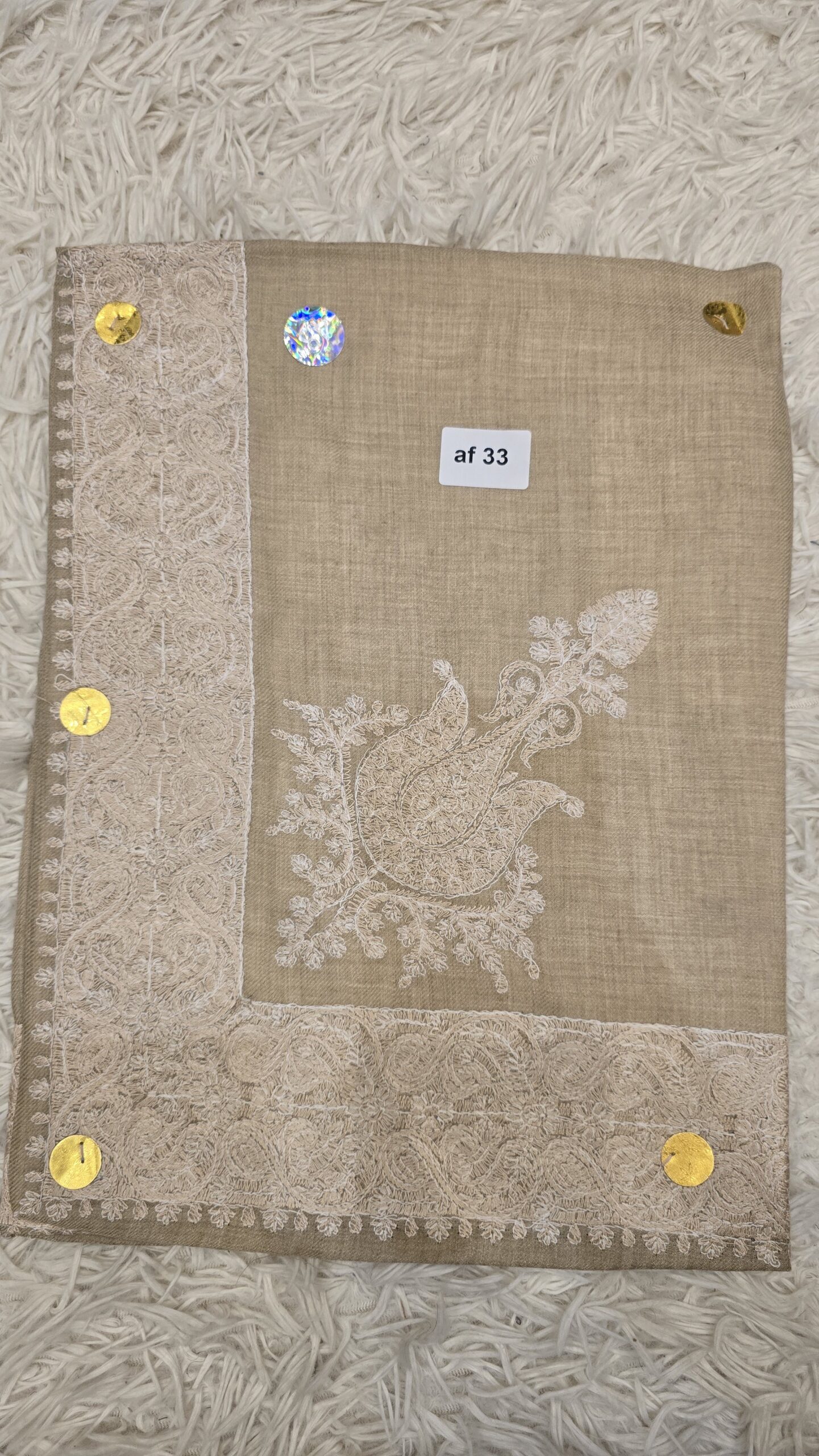 نص ترمة أطفال AF33