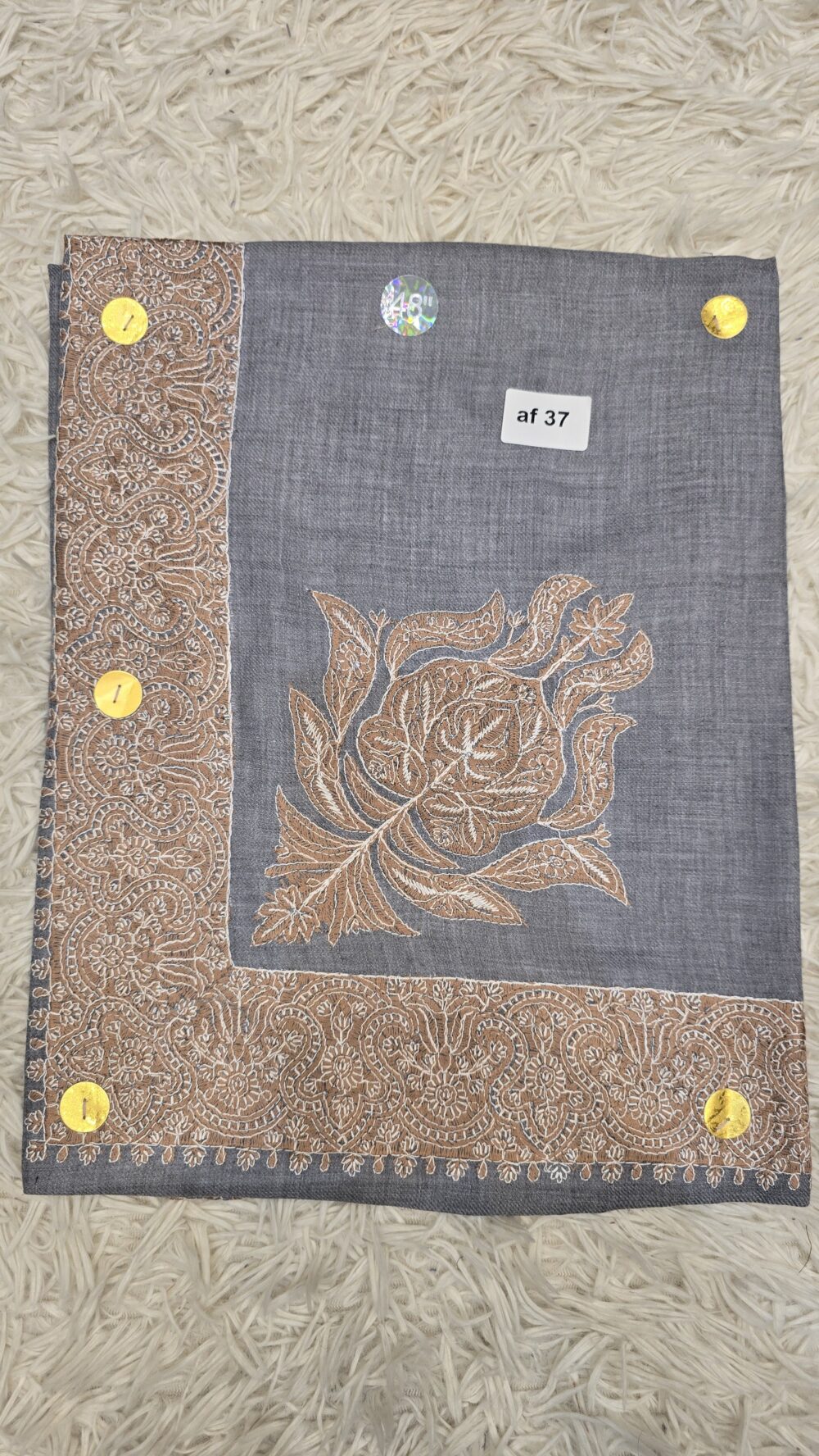 نص ترمة أطفال AF37