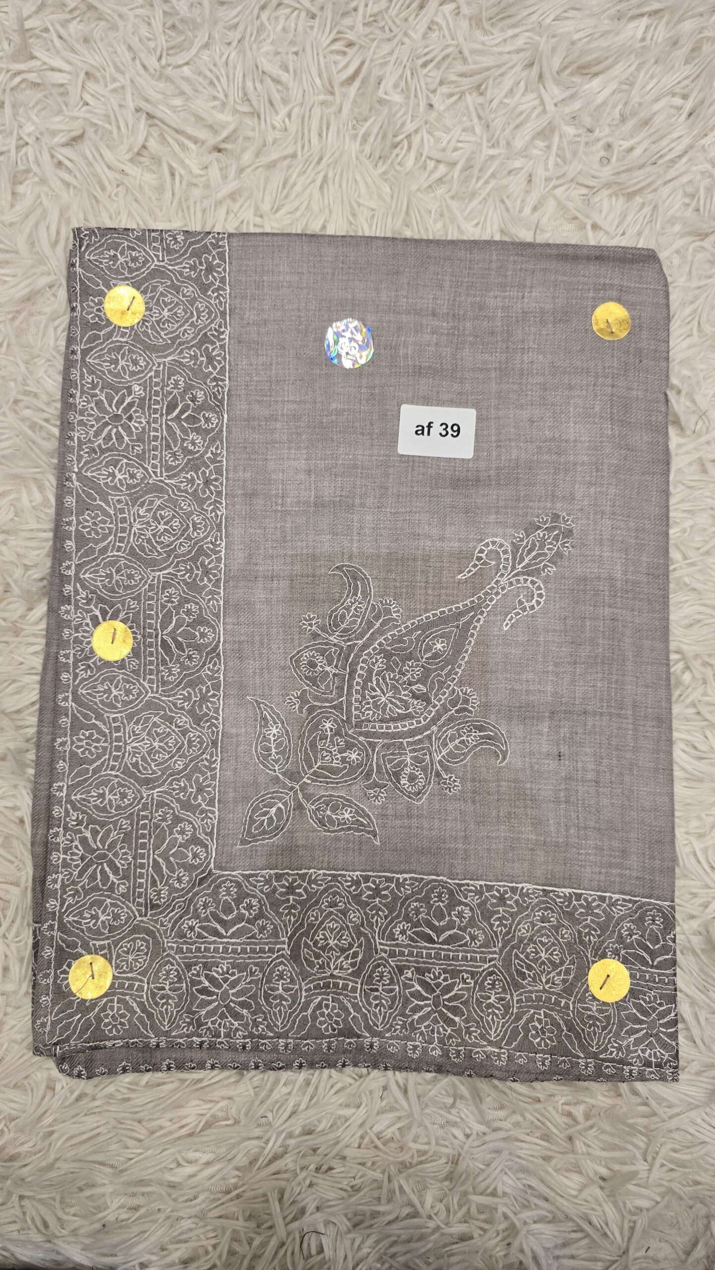 نص ترمة أطفال AF39