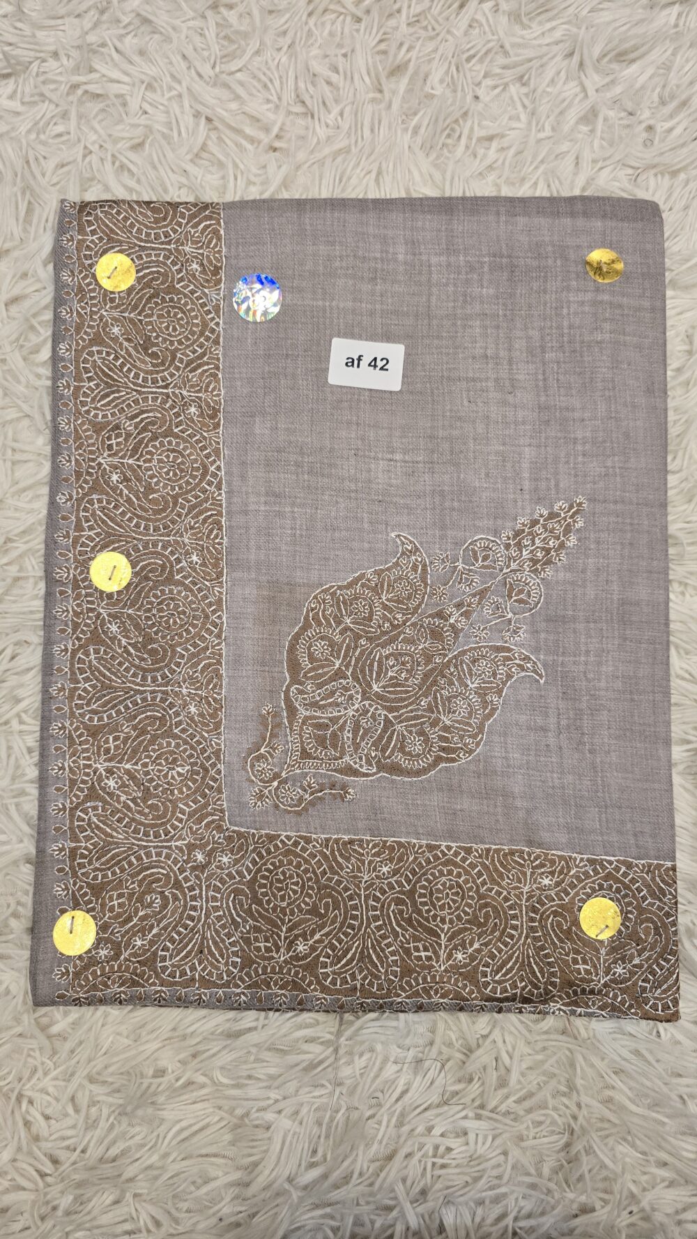 نص ترمة أطفال AF42