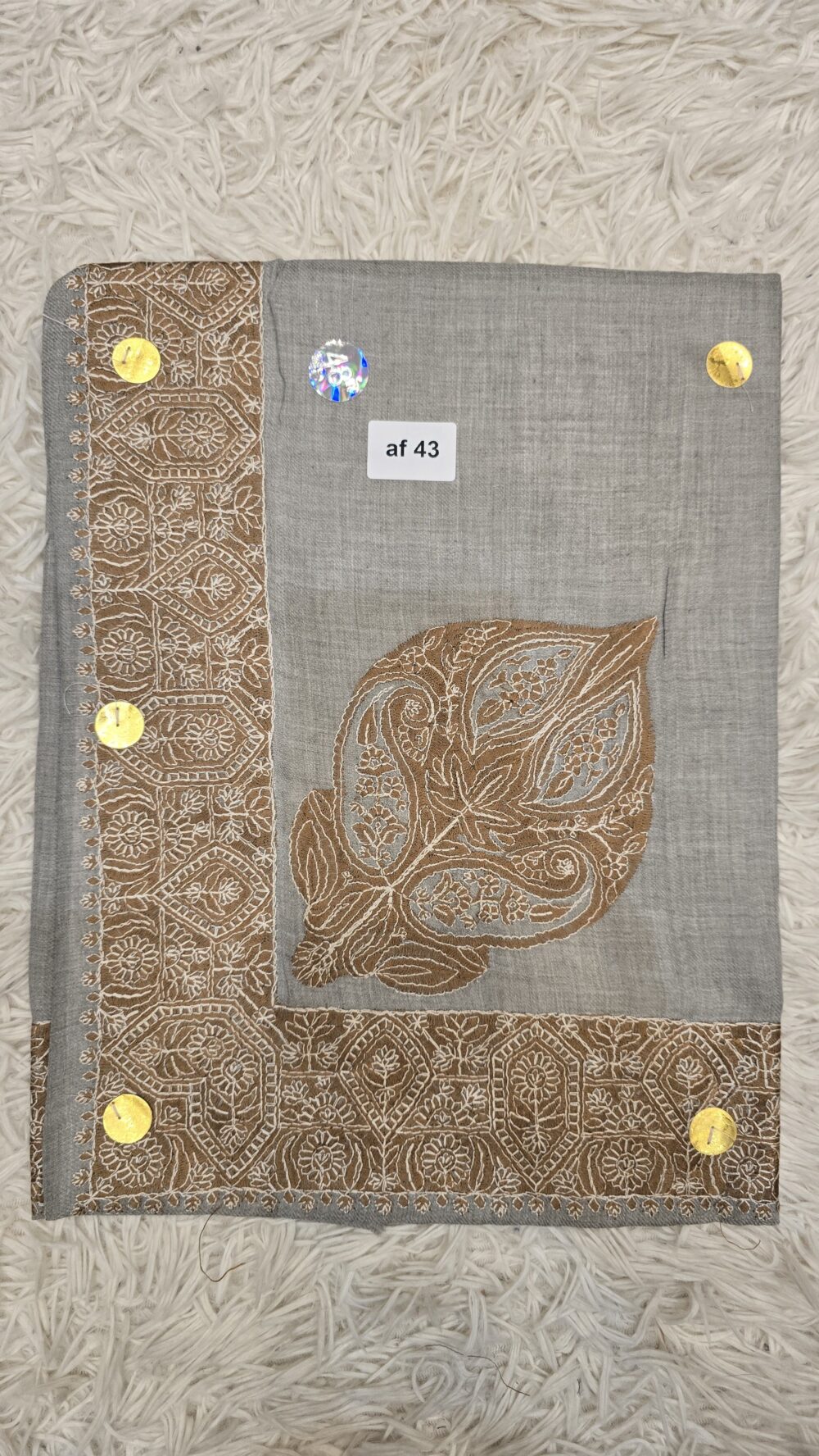 نص ترمة أطفال AF43