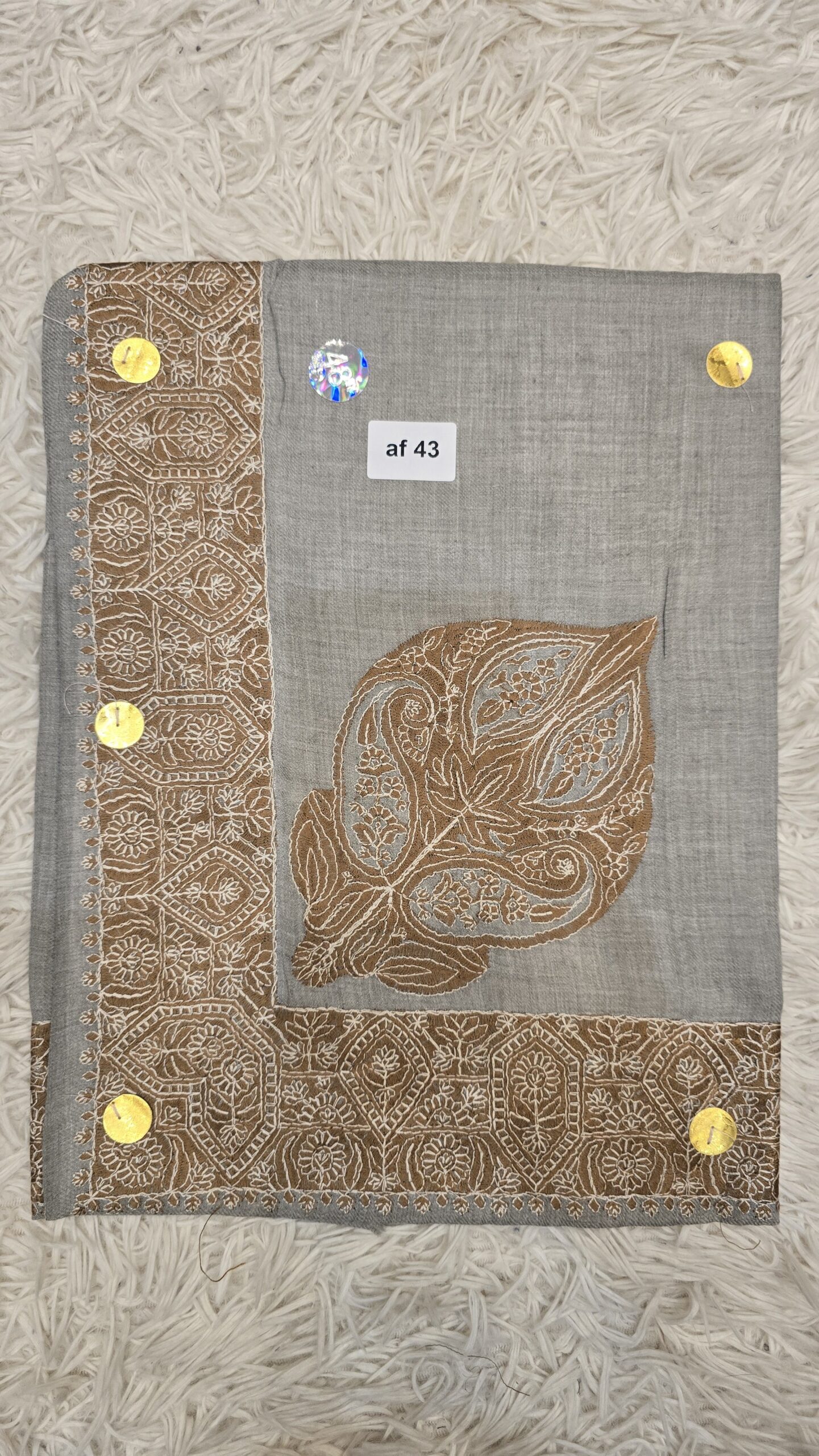 نص ترمة أطفال AF43