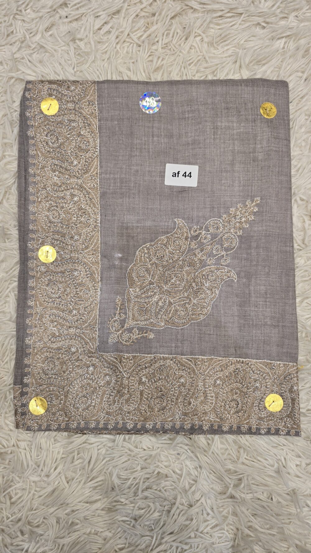 نص ترمة أطفال AF44