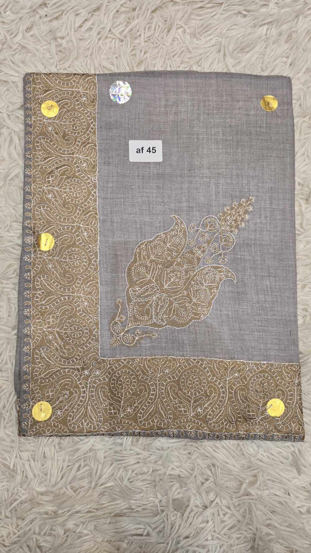 نص ترمة أطفال AF45