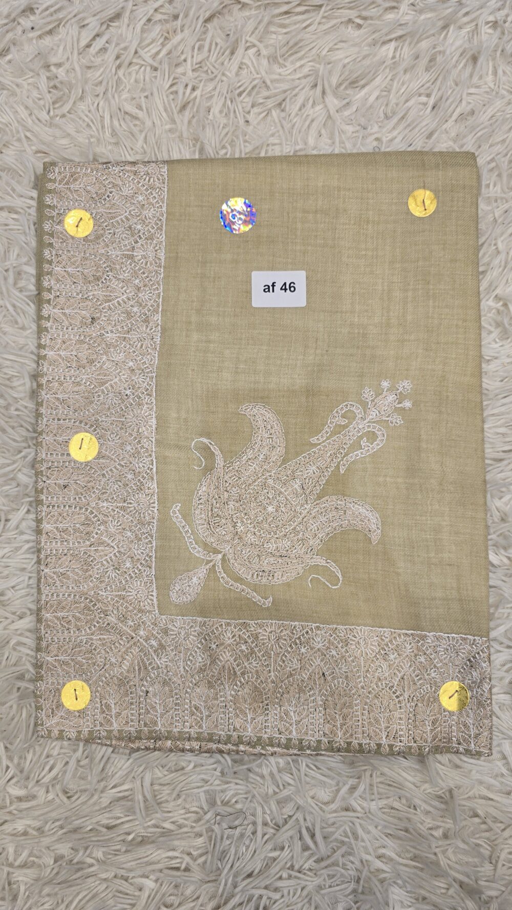 نص ترمة أطفال AF46