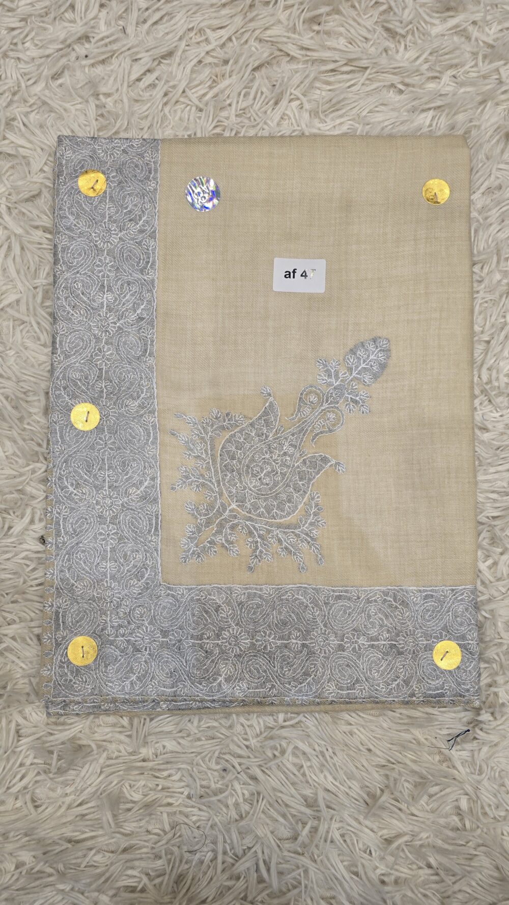 نص ترمة أطفال AF47