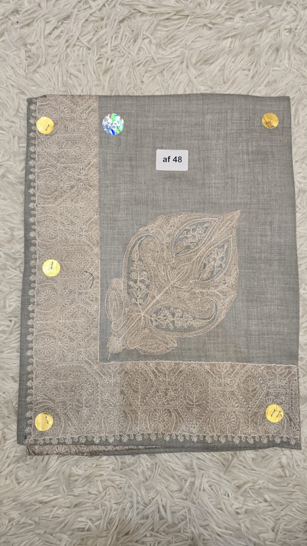 نص ترمة أطفال AF48