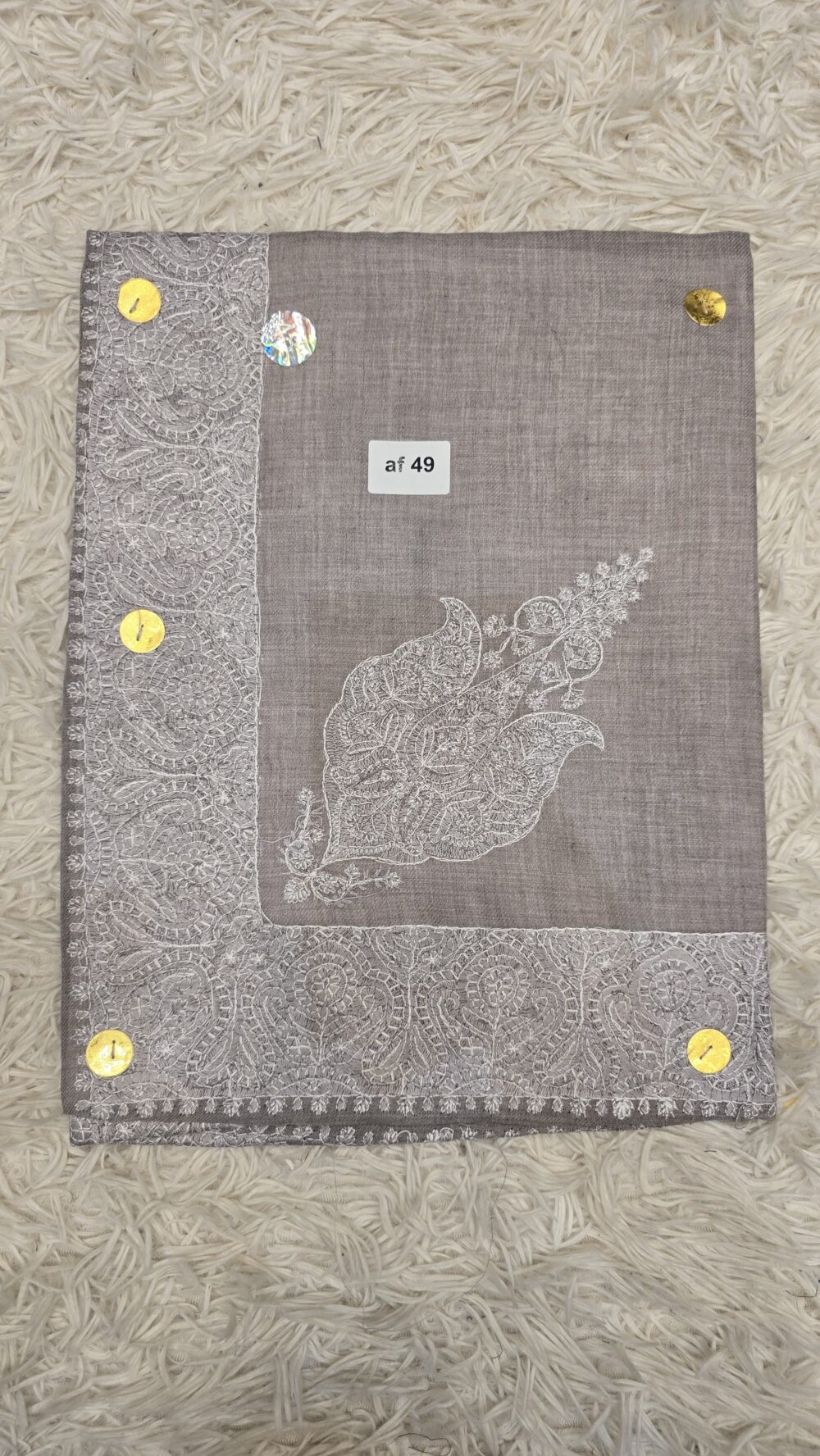 نص ترمة أطفال AF49