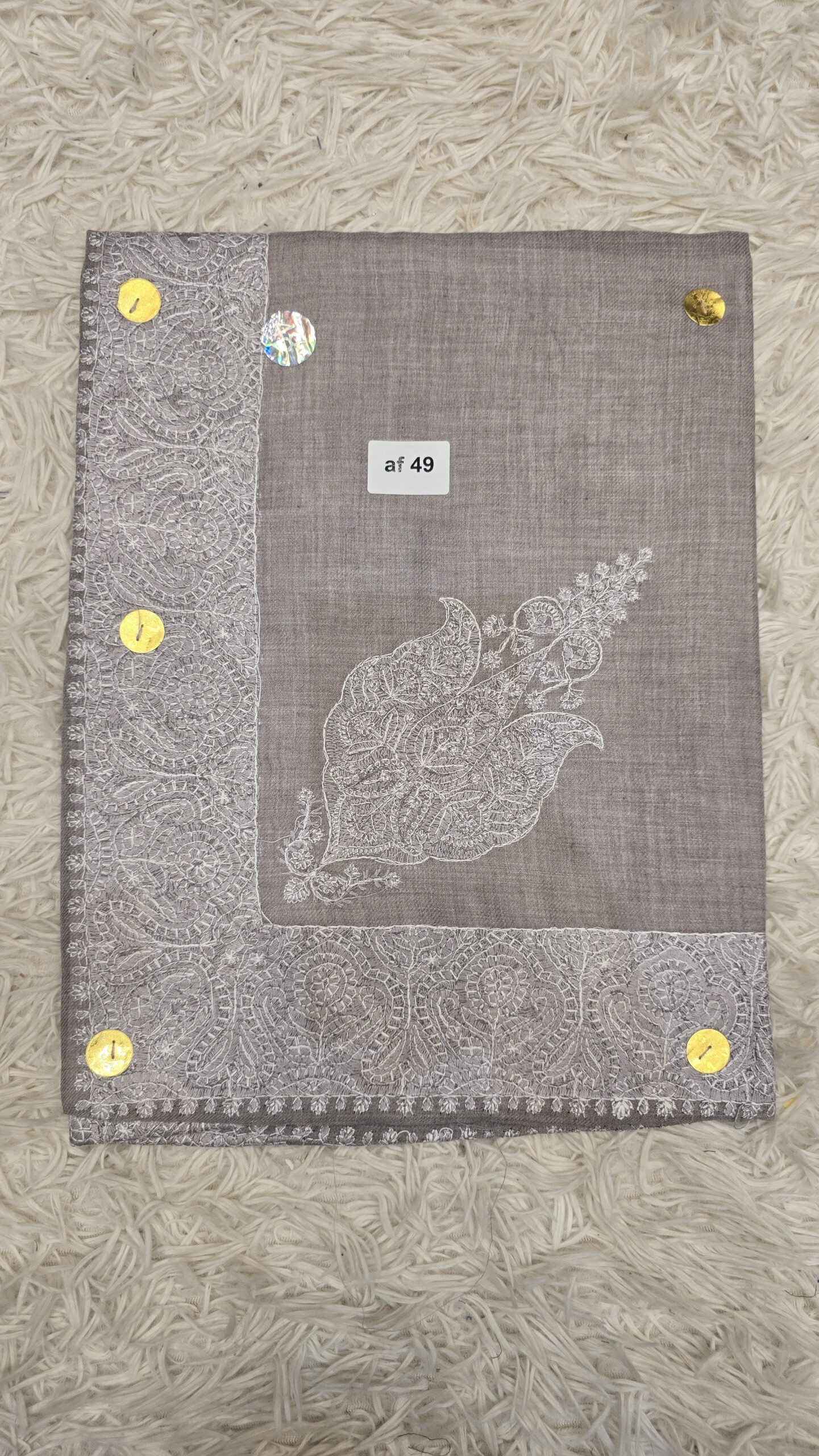 نص ترمة أطفال AF49