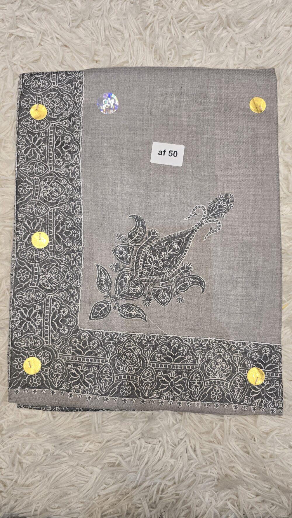 نص ترمة أطفال AF 50