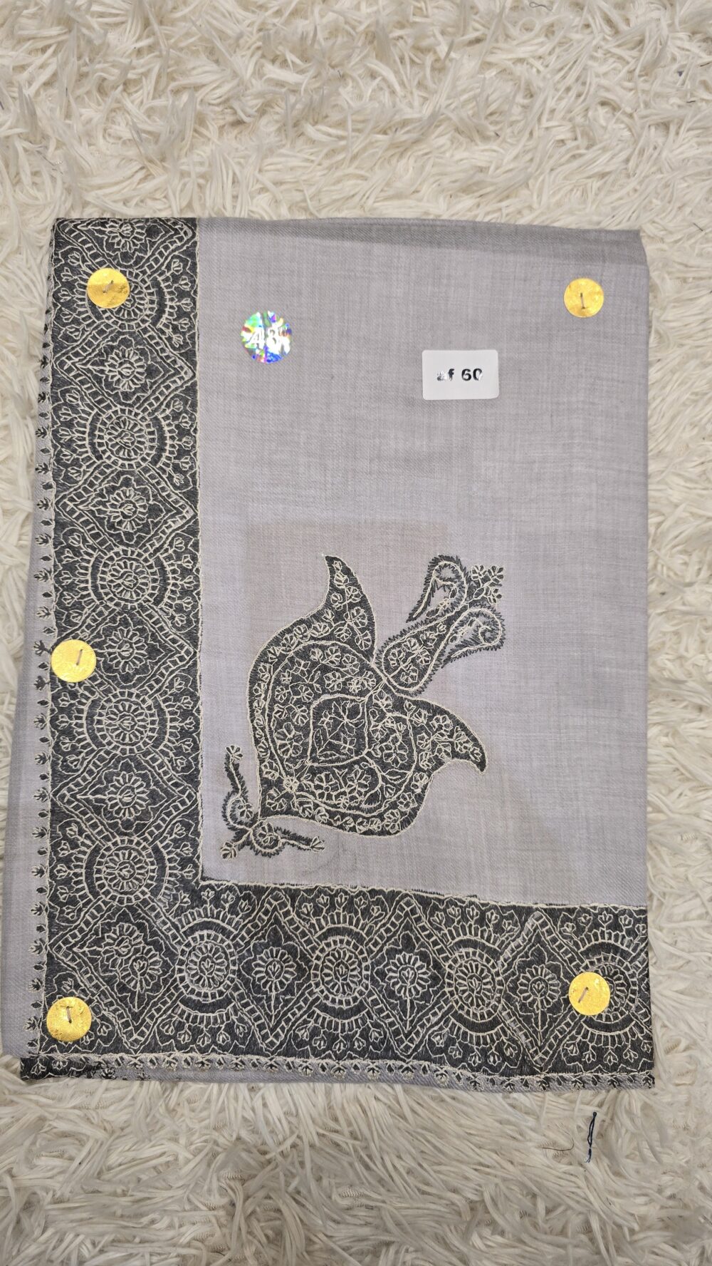 نص ترمة أطفال AF 60