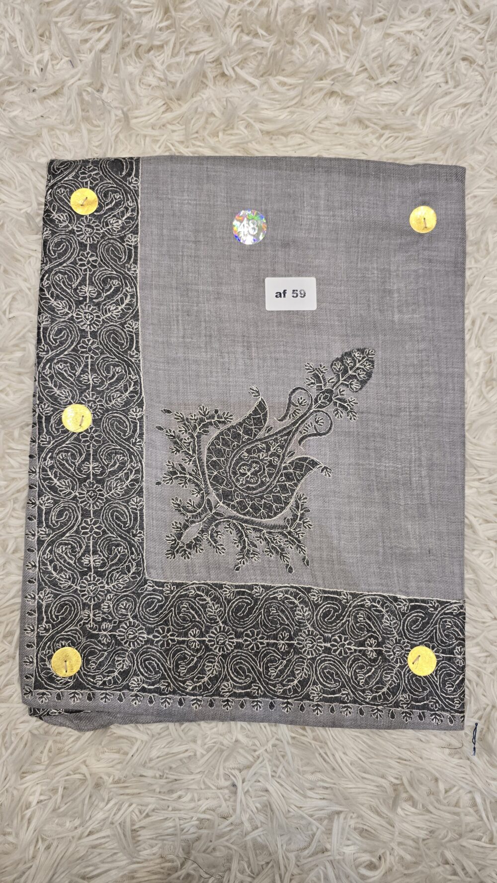 نص ترمة أطفال AF 59