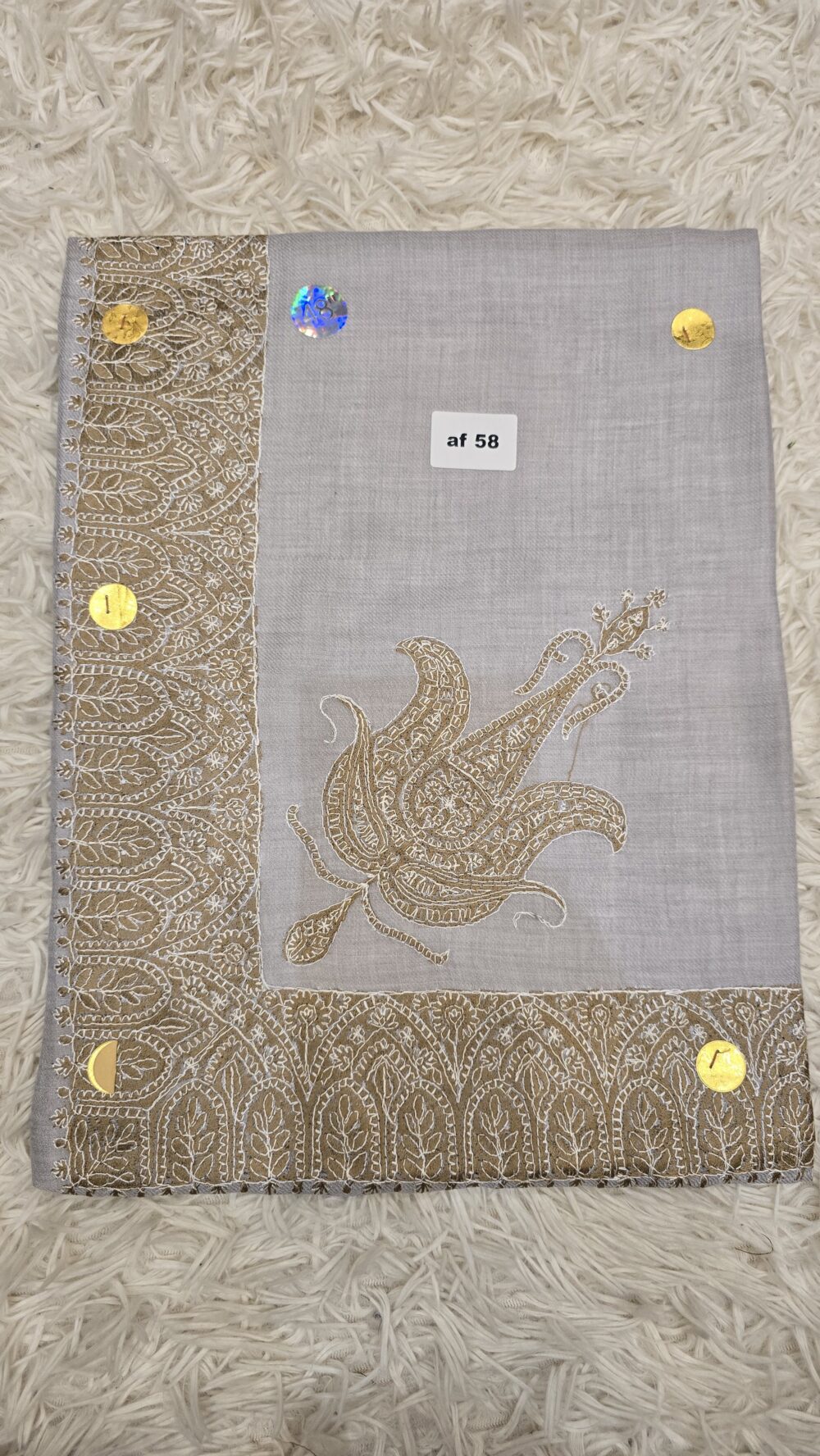 نص ترمة أطفال AF 58