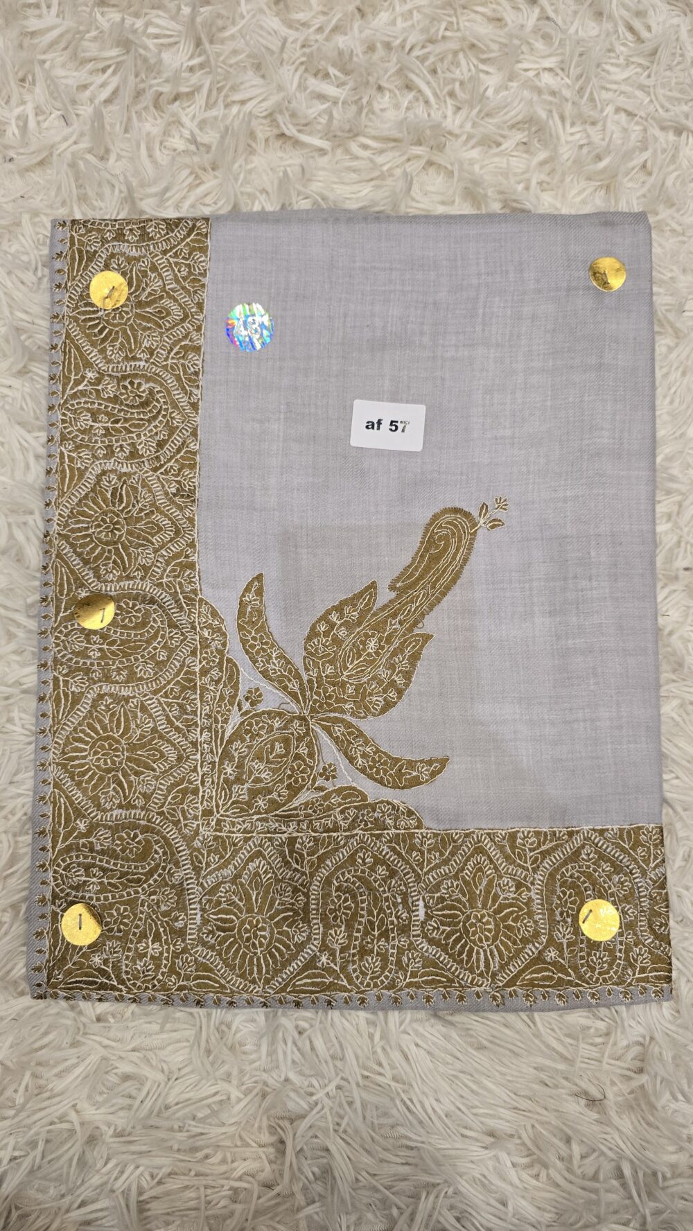 نص ترمة أطفال AF 57