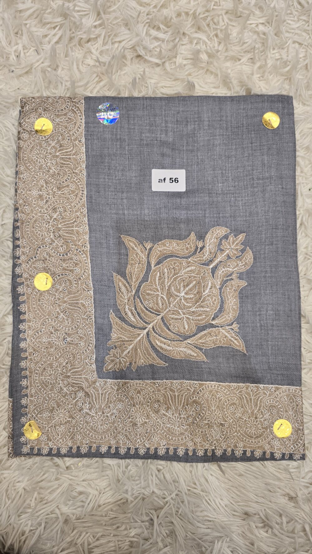 نص ترمة أطفال AF 56