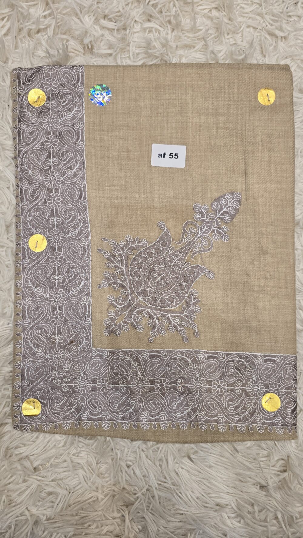 نص ترمة أطفال AF 55