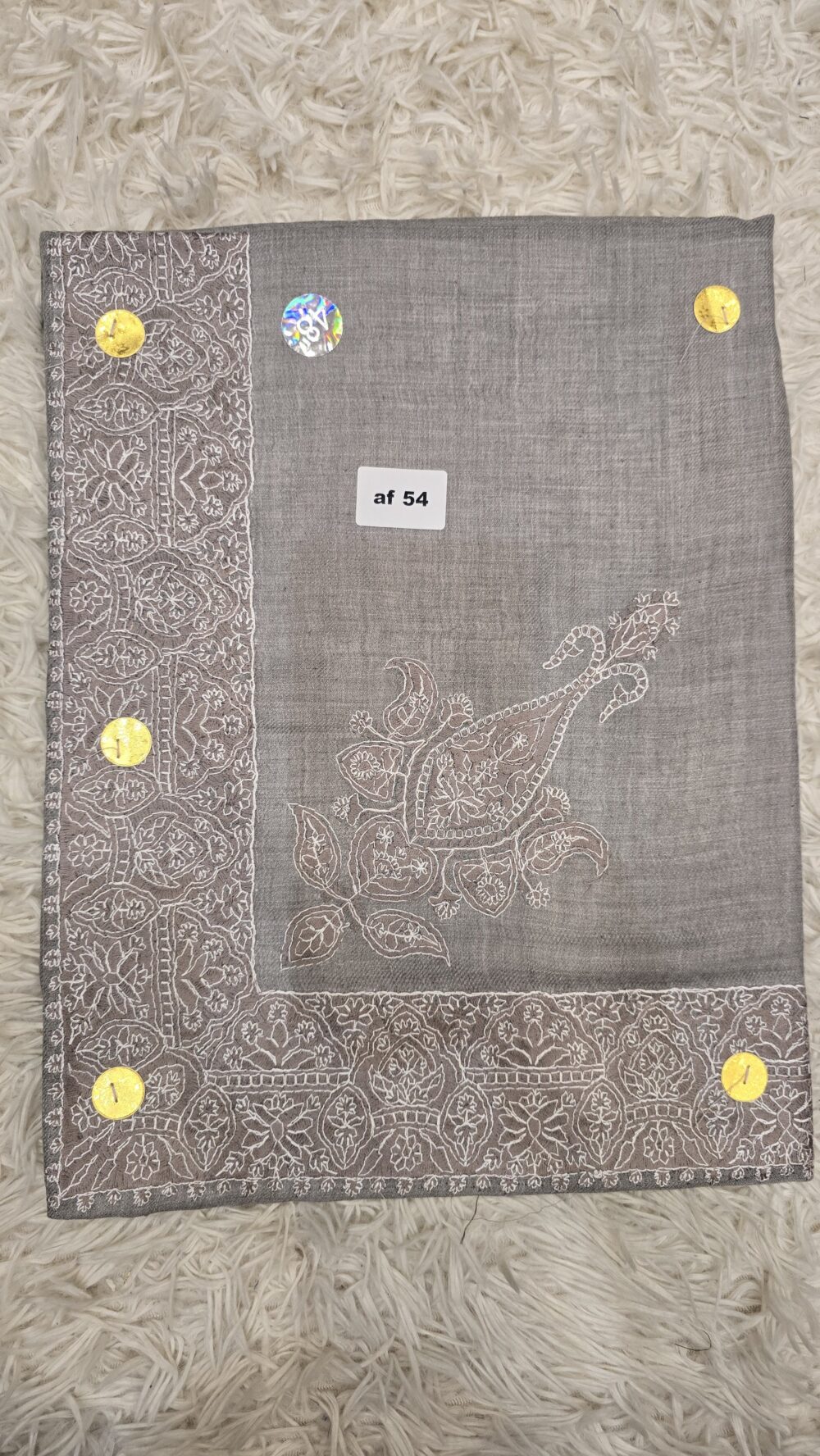 نص ترمة أطفال AF 54