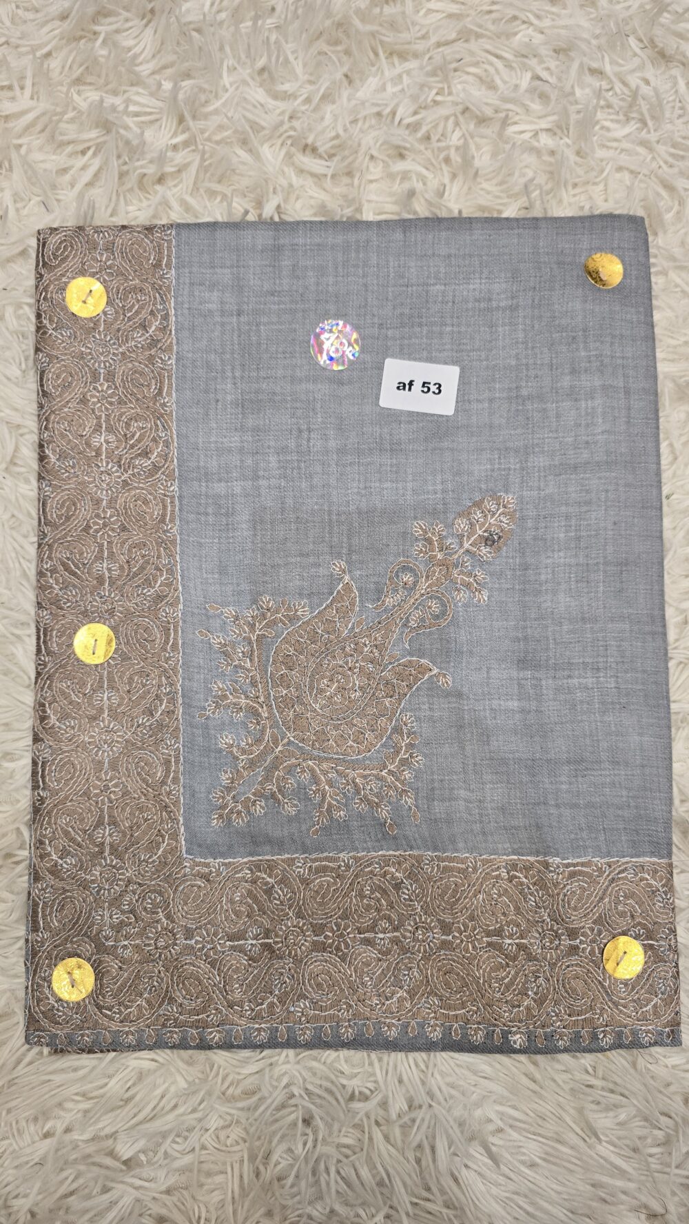 نص ترمة أطفال AF 53