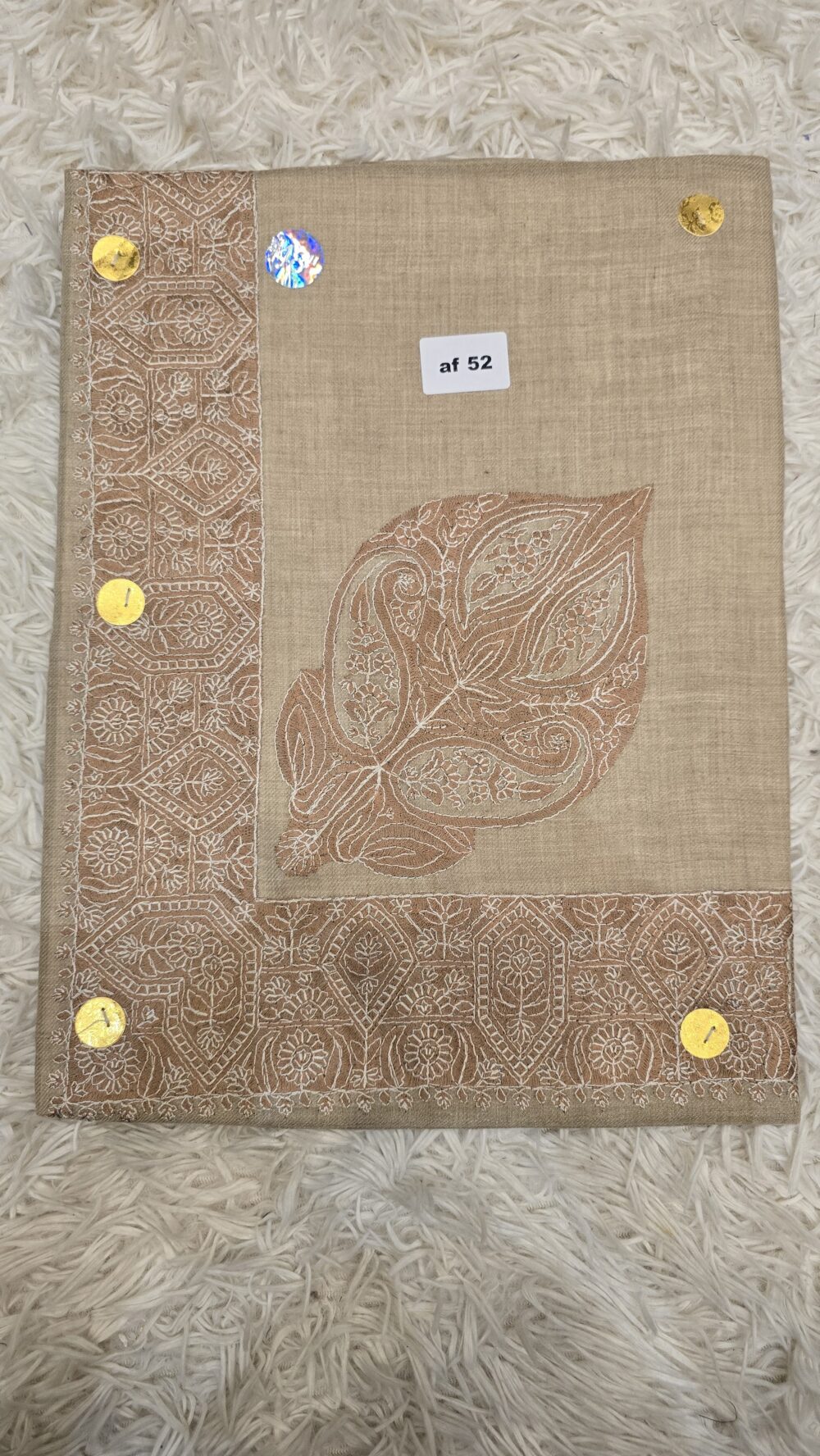 نص ترمة أطفال AF 52