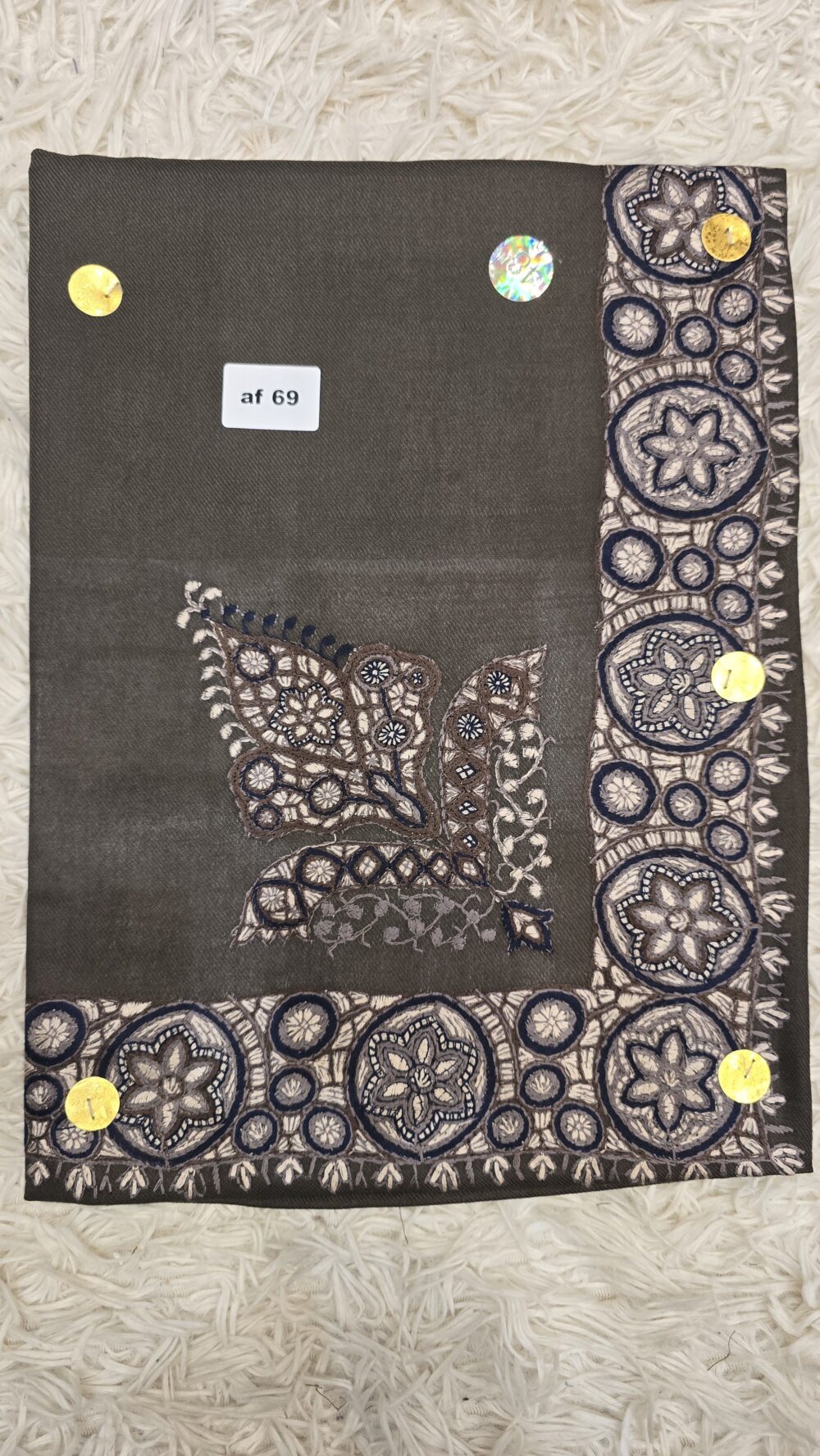 نص ترمة أطفال AF 69